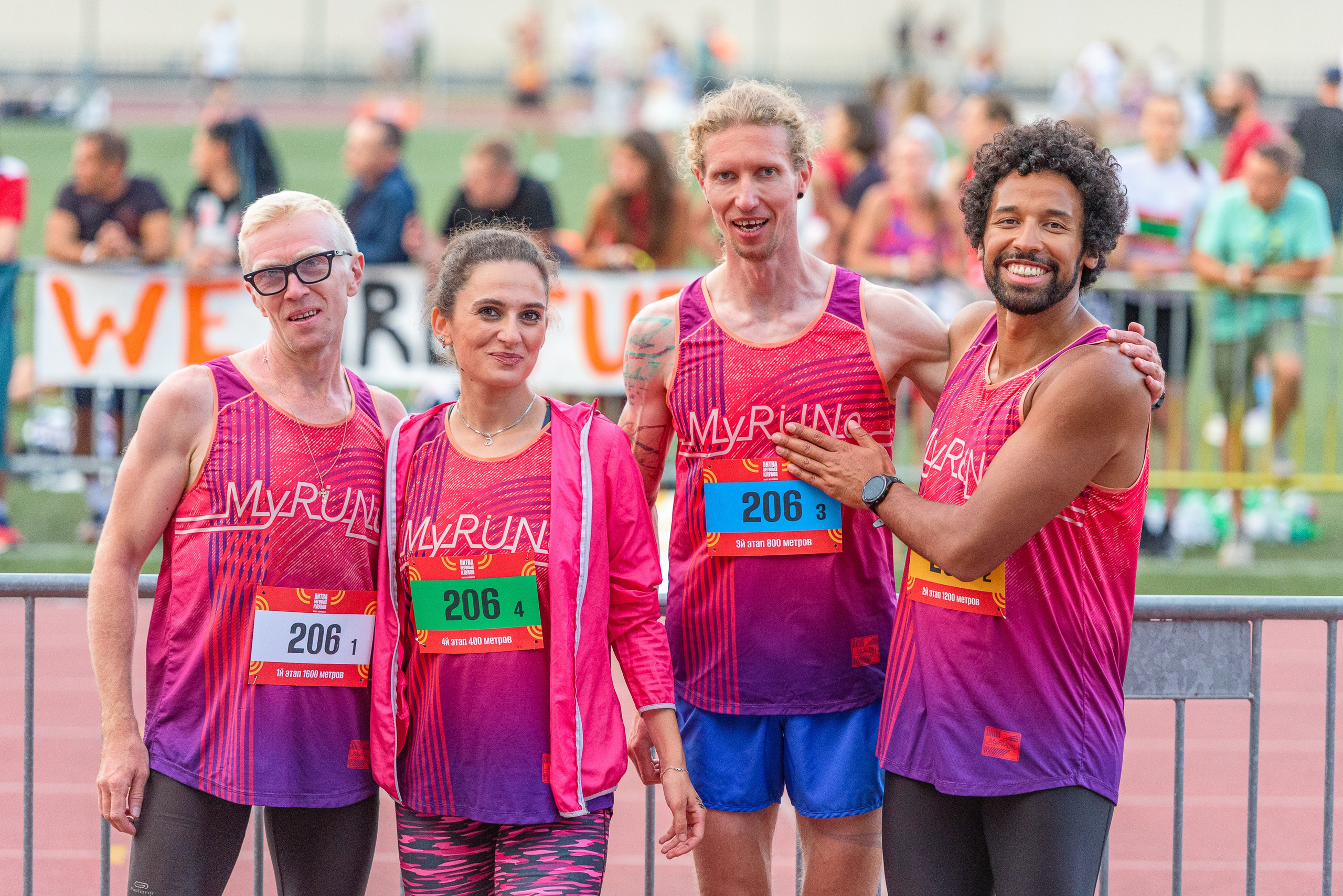 Битва беговых клубов. Репортажный фотограф Сергей Квартальнов