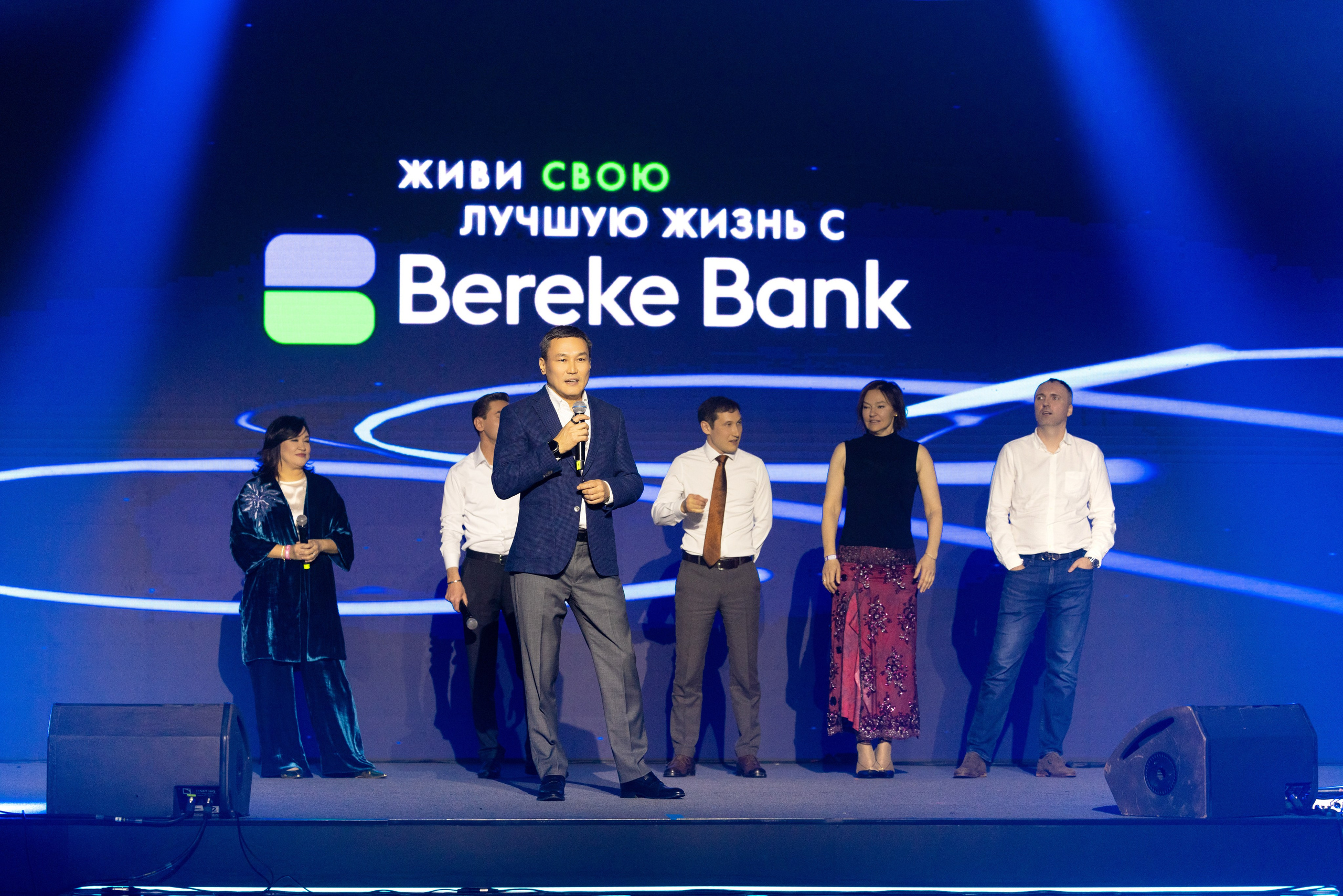 BEREKE BANK NEW YEAR 2026. Кристина Шнайдер репортажный фотограф Алматы