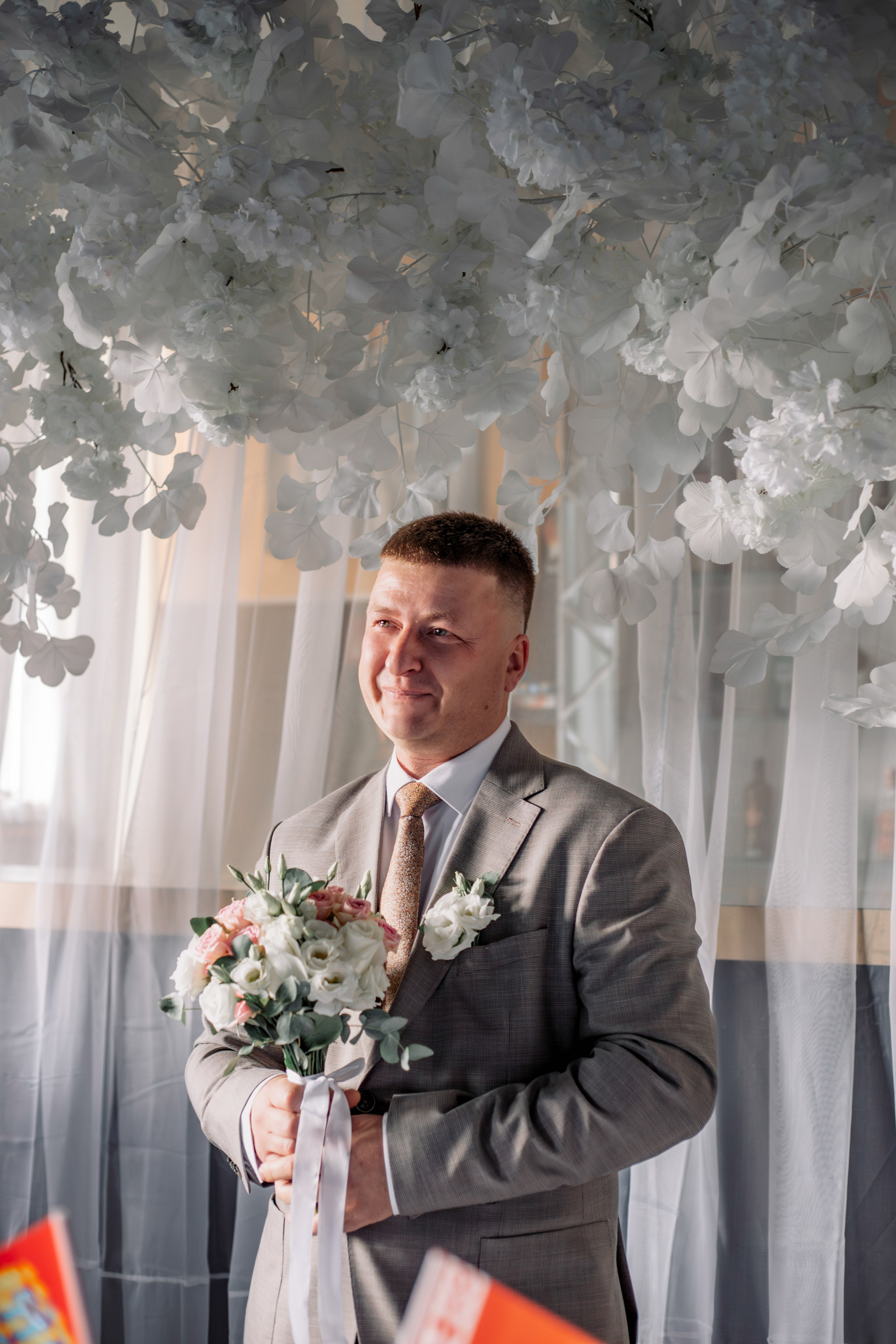 Андрей и Елена