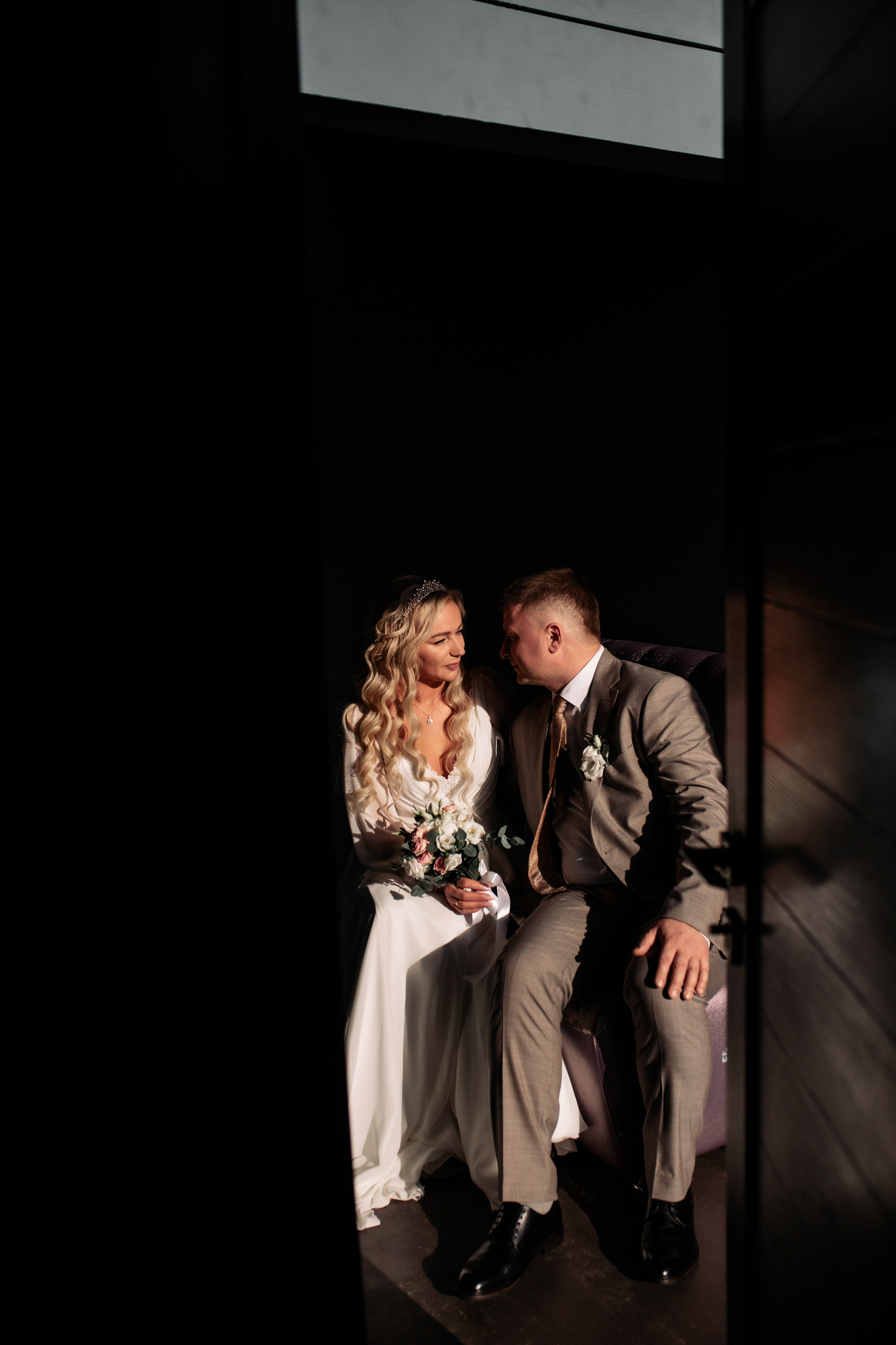 Андрей и Елена