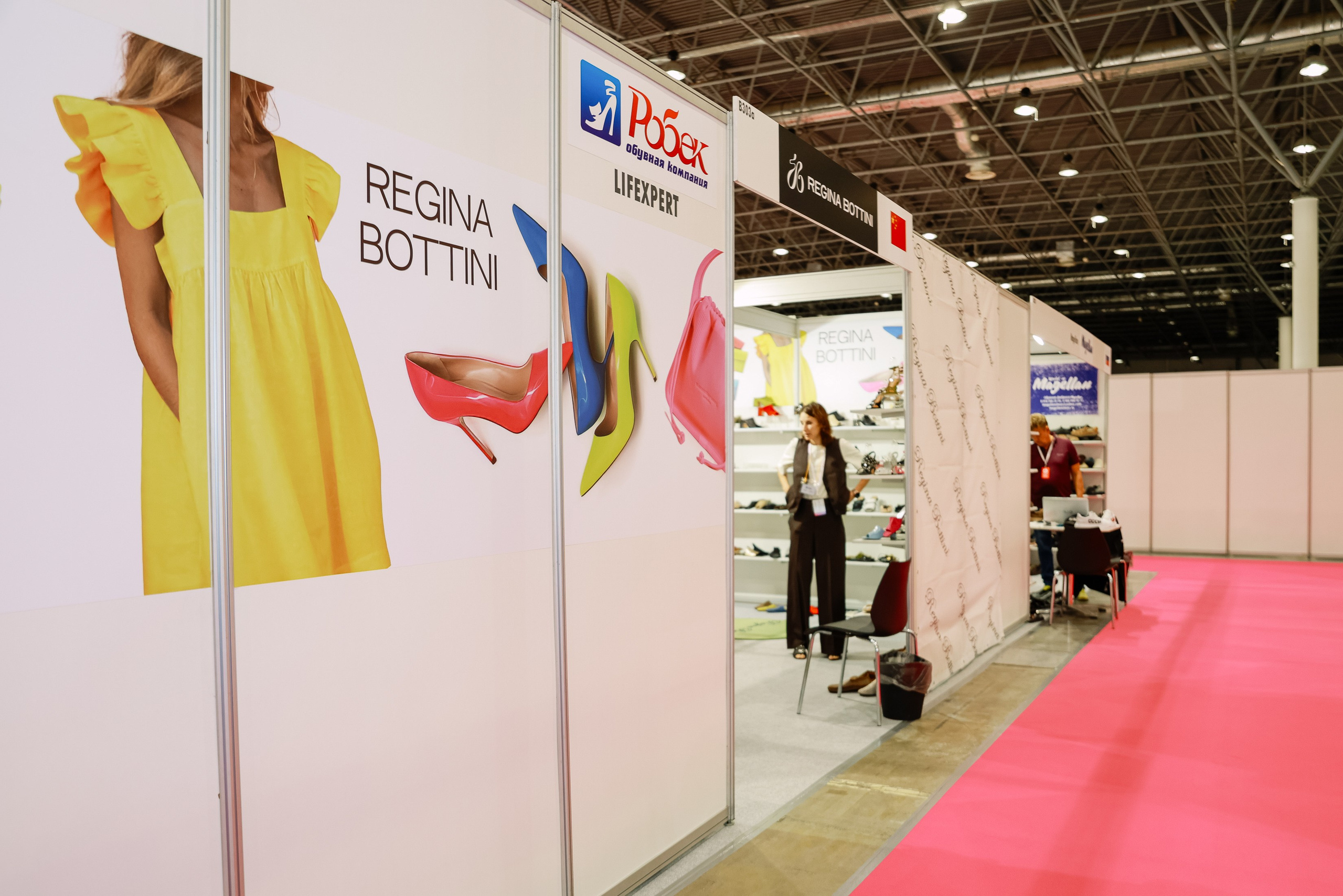 Обувная выставка Shoesstar в Экспоцентре. Фотограф Юлия Мальцева