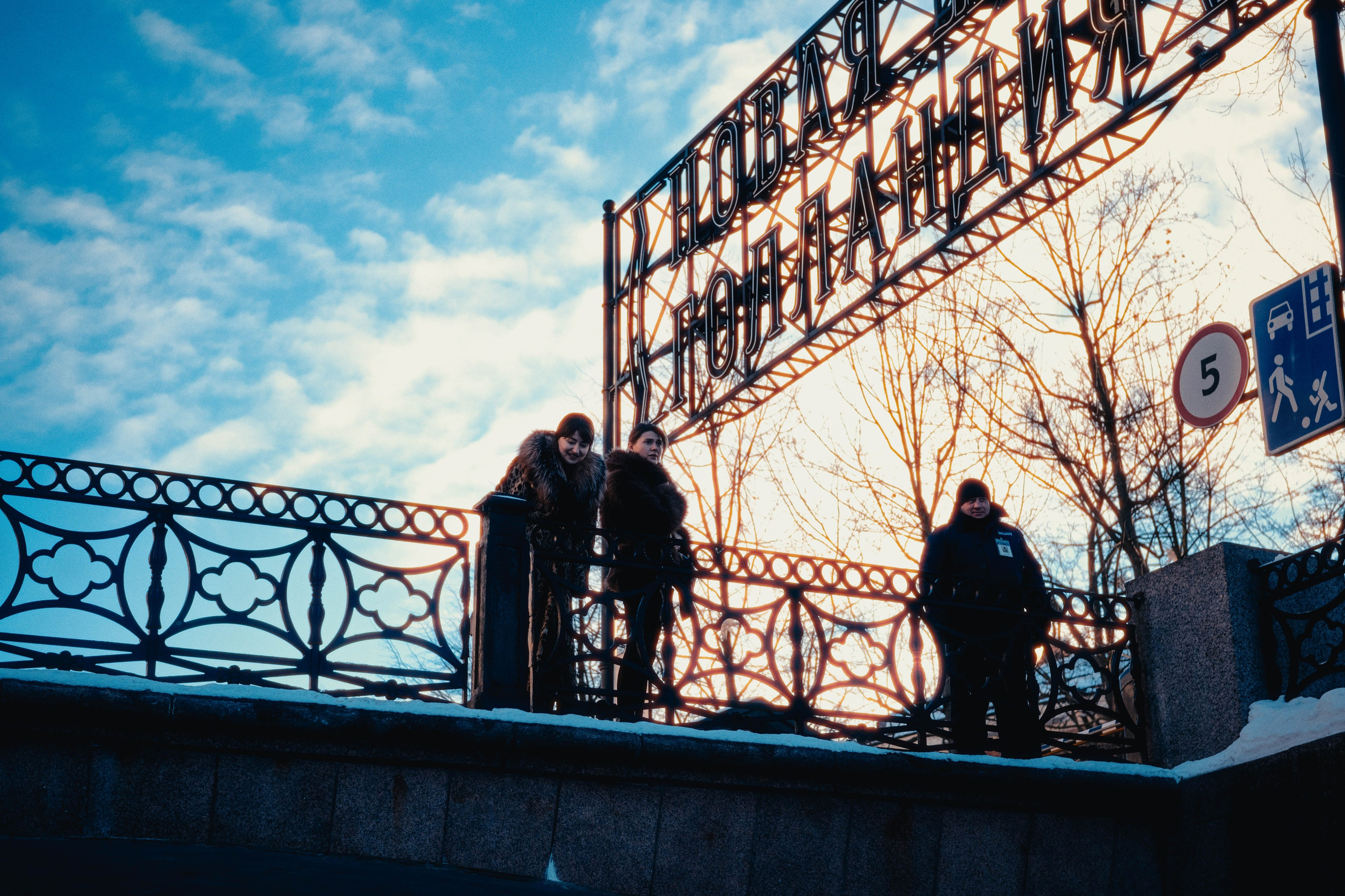 Skuratov Пробежки Зима. Портретный и репортажный фотограф в Санкт-Петербурге Смоляков Максим