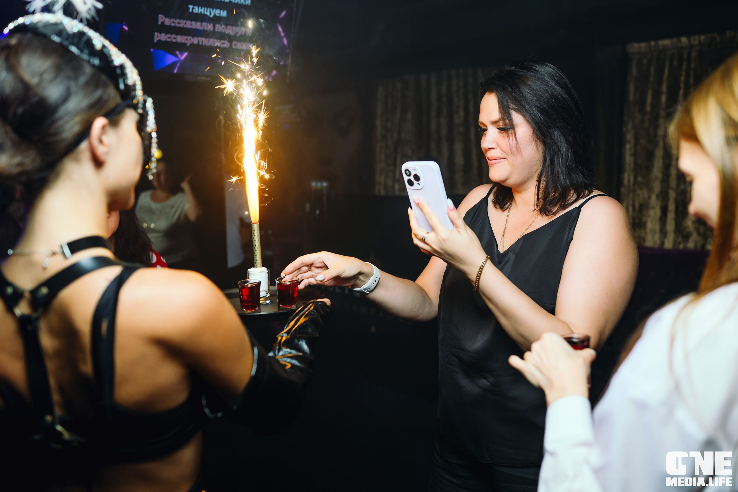 Фоторепортаж из караоке-клуба Эйфория. One Media Life: фоторепортажи, фотоотчеты с мероприятий и заведений