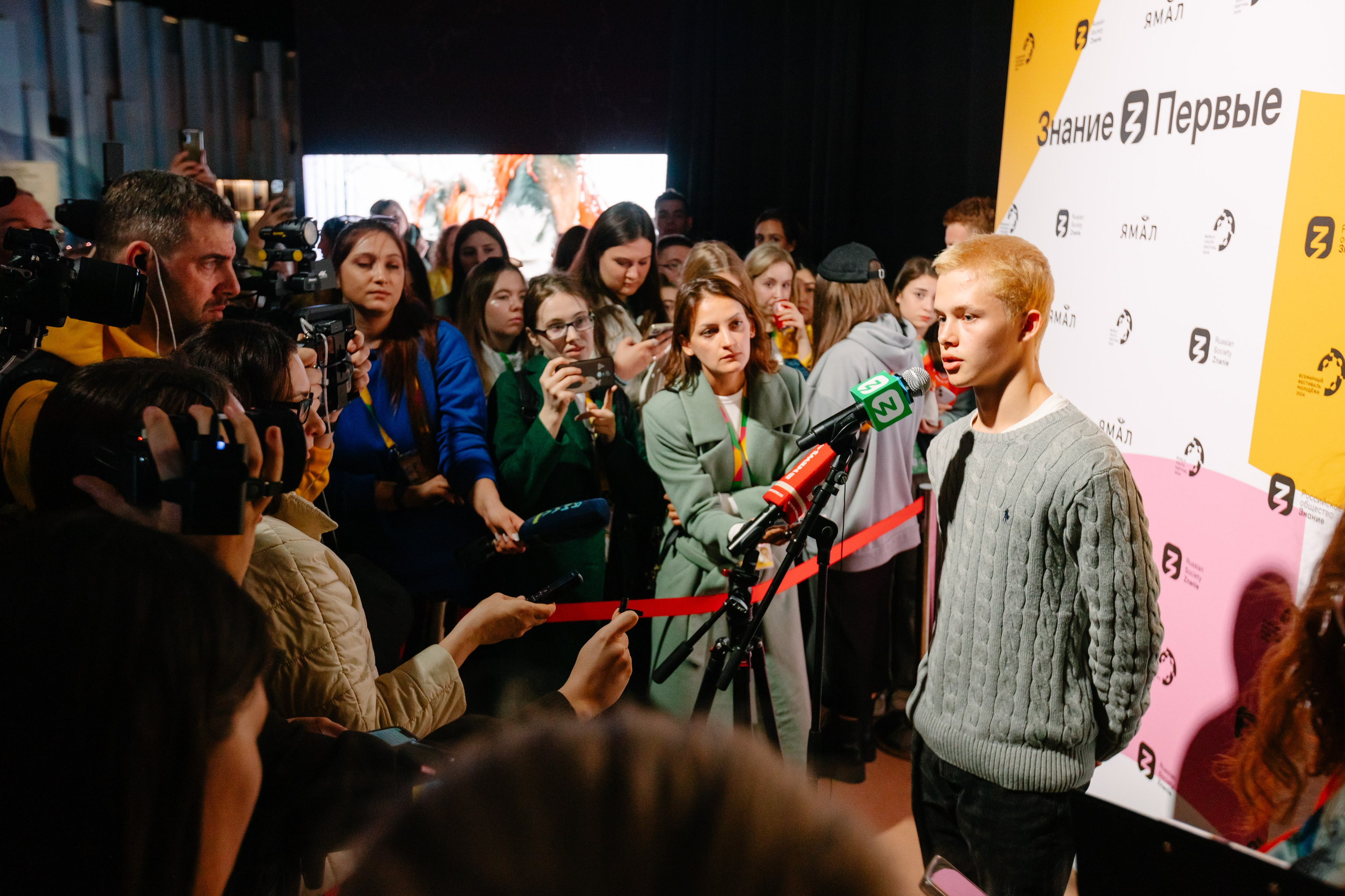 Всемирный фестиваль молодёжи 2024 в России. Репортажный фотограф в Москве, Сочи и Санкт-Петербурге