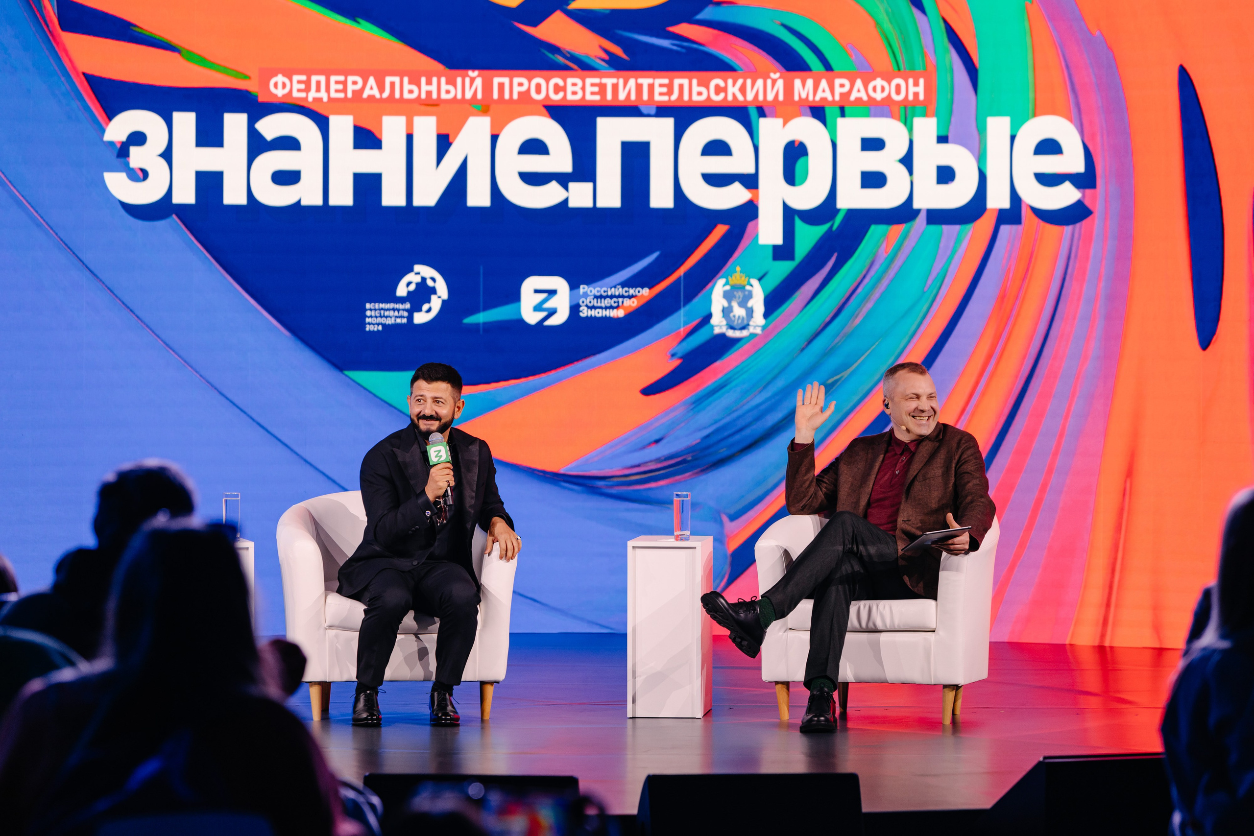 Всемирный фестиваль молодёжи 2024 в России. Репортажный фотограф в Москве, Сочи и Санкт-Петербурге