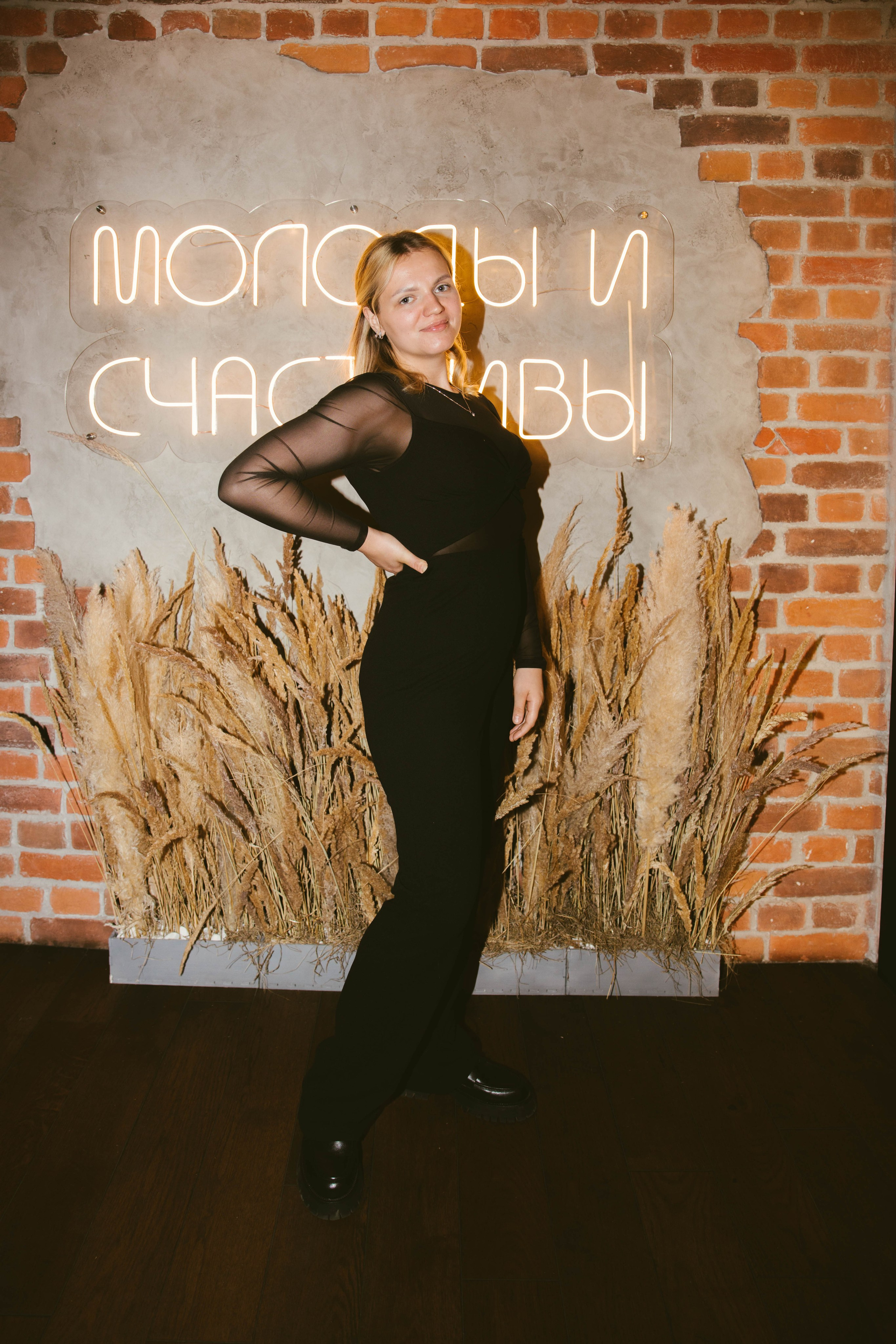 Юбилей. Фотограф в Липецке и Москве Рыкова Юлия