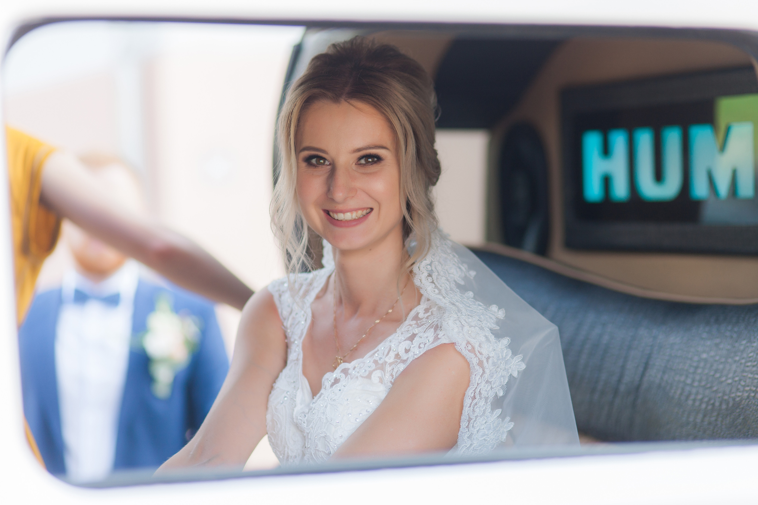 Юля+Виталий. Фотограф Дмитрий Смелов