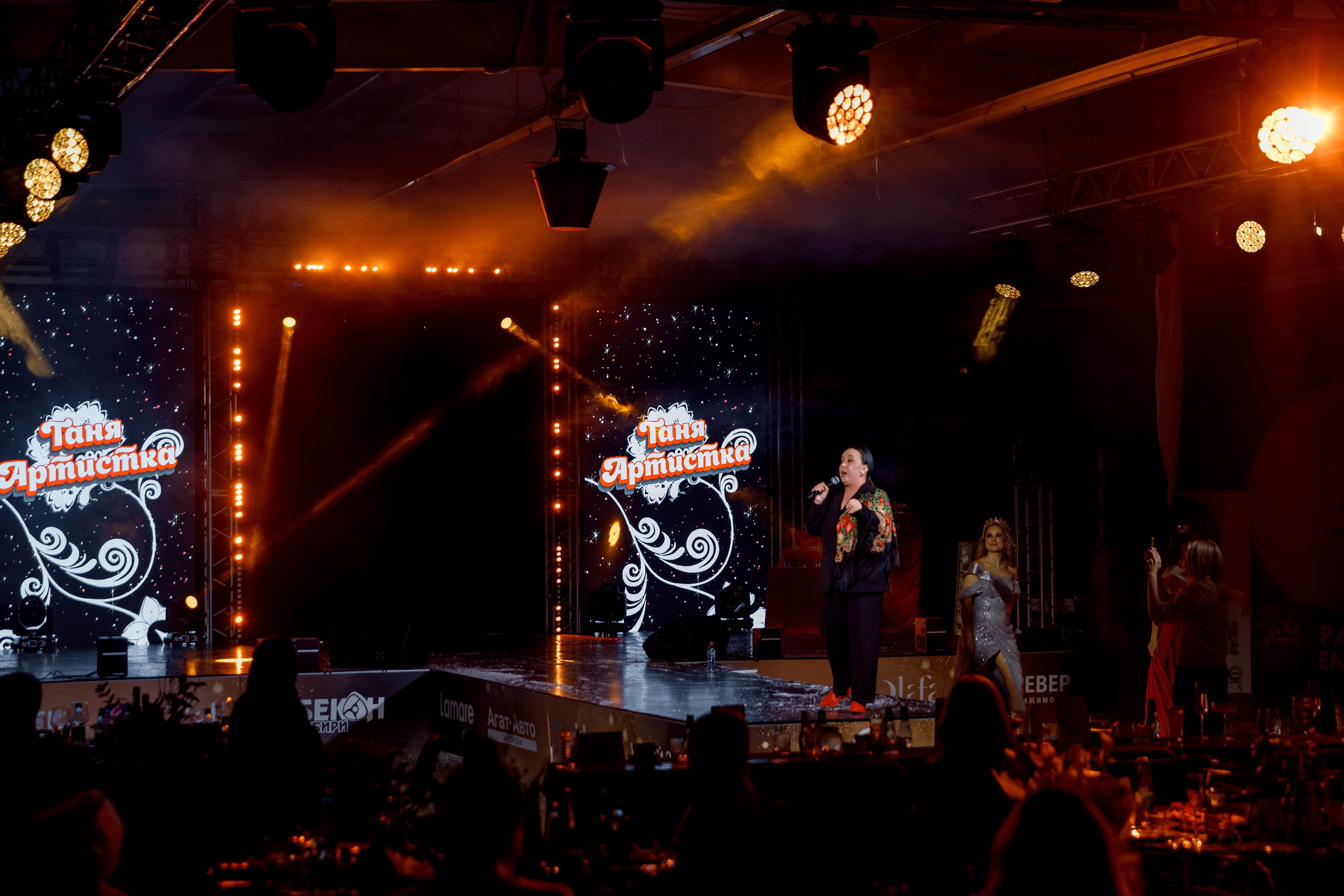 Мисс и Миссис Бизнес Иркутск 2025 (финал, СибЭкспоЦентр). Свадебный фотограф Иркутск, репортажный фотограф Иркутск