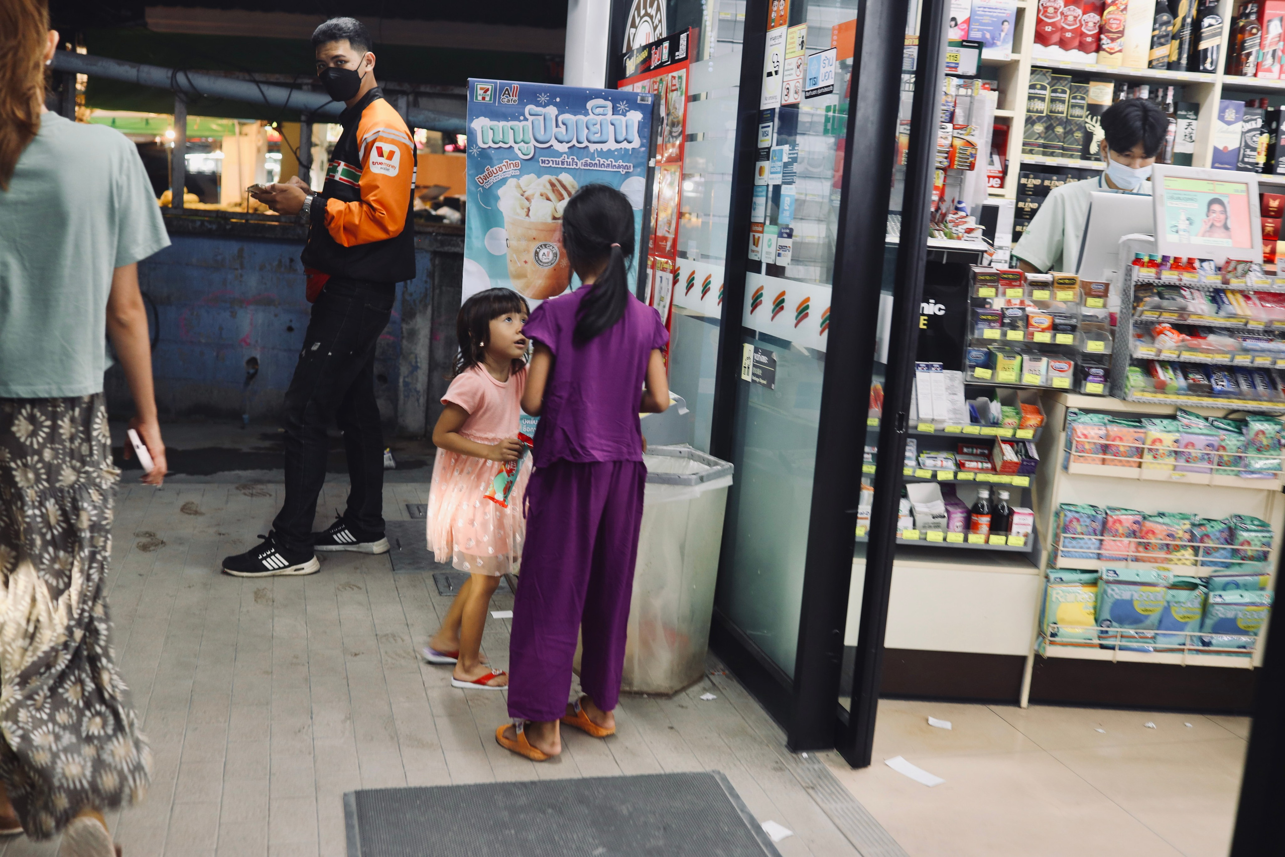 Night inhabitants of Samui Island / Thailand 2024. POLINA MÔMOT