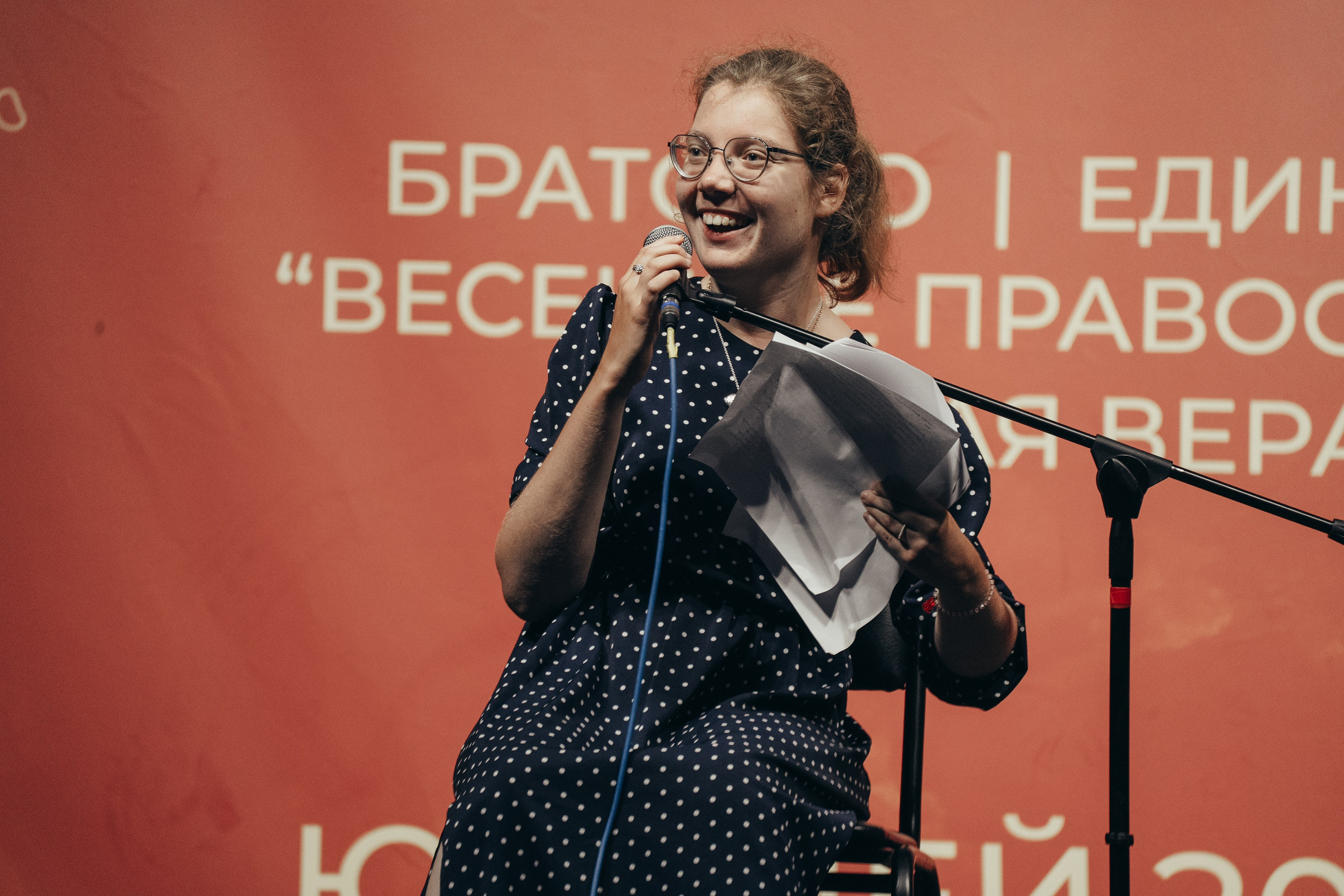 Мероприятия. Репортажный фотограф в Санкт-Петербурге Евдокимова Ольга