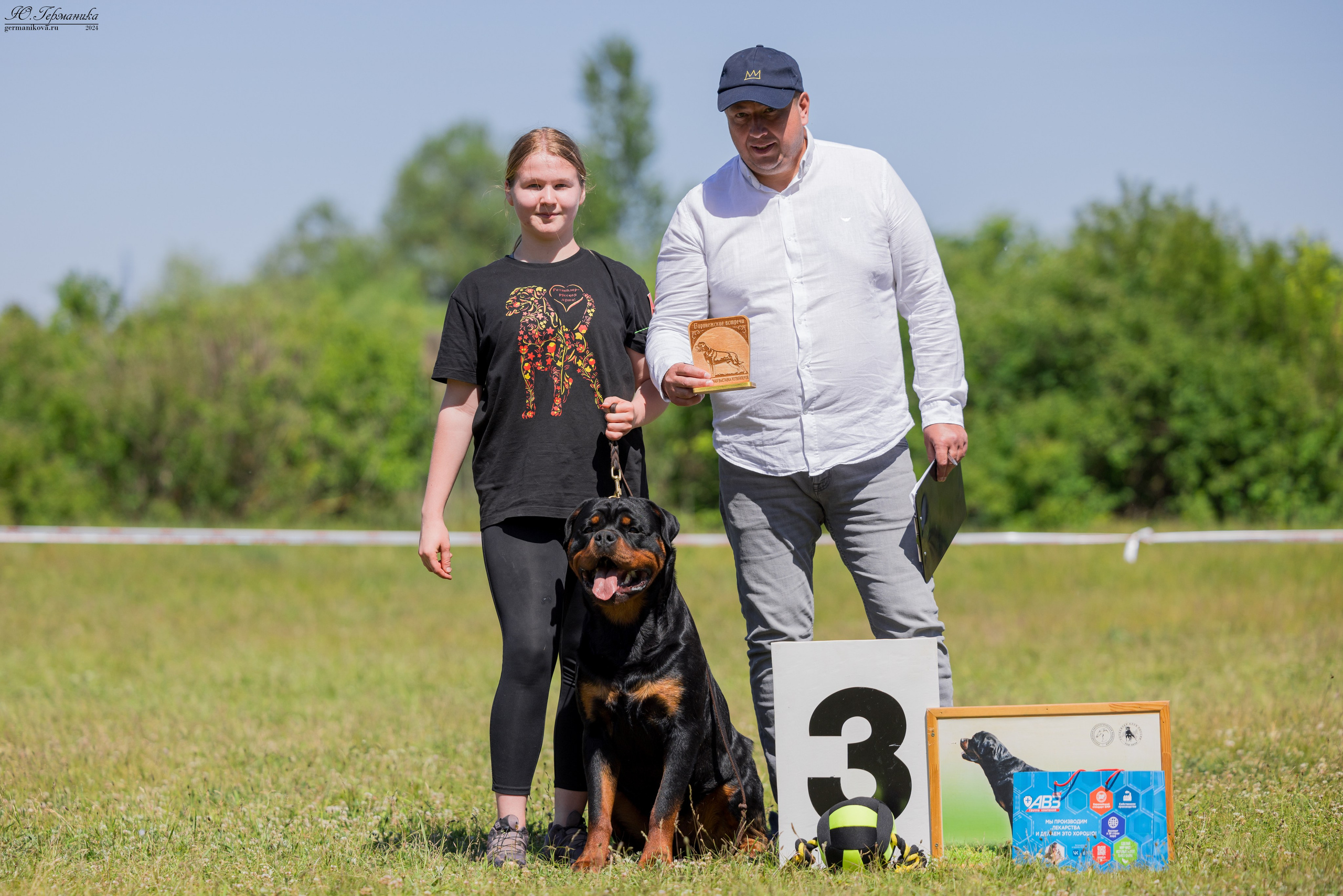 Воронеж моно ротвейлеров 25-26.05.2024. Фотограф-анималист Юлия Германика