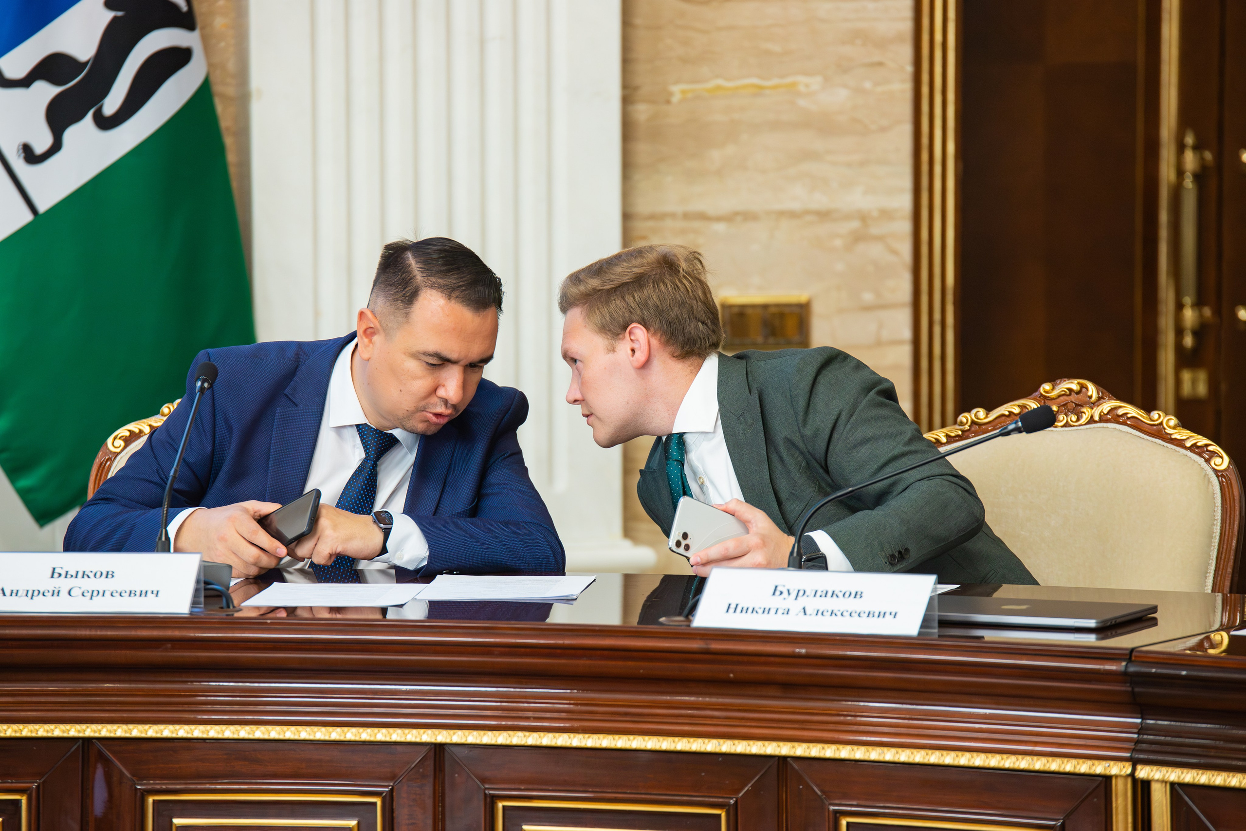 Бизнес конференция между крупным бизнесом и малым. Фотограф Александр Поздняков  Новосибирск