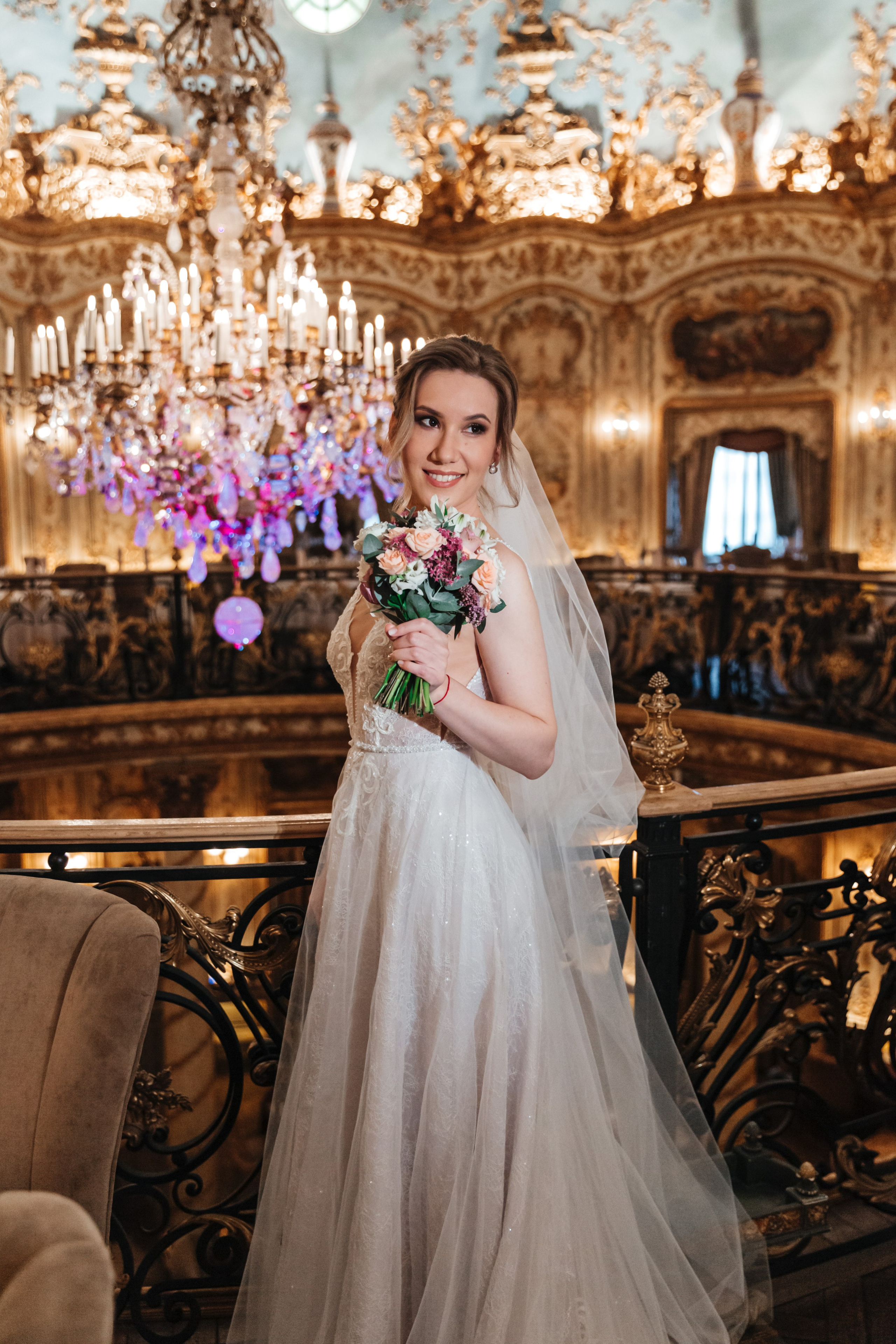 Лиана и Алексей