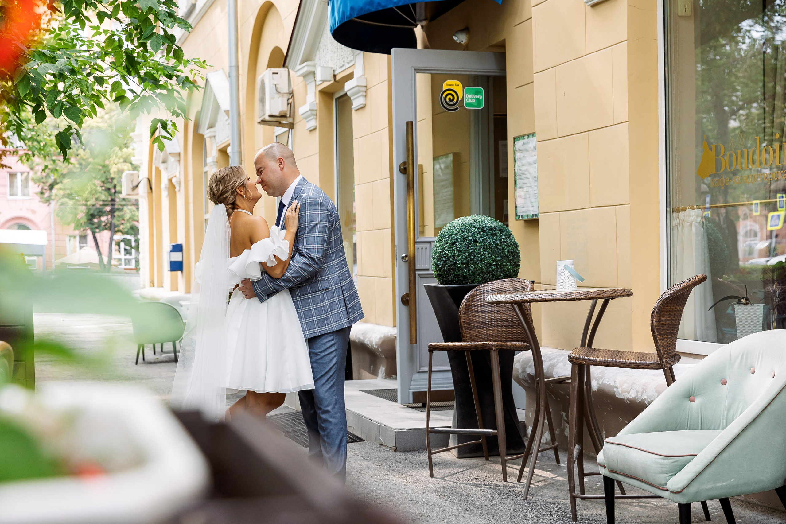 Евгения и Михиал. Свадебный и семейный фотограф в Челябинске Юлия Ишимова