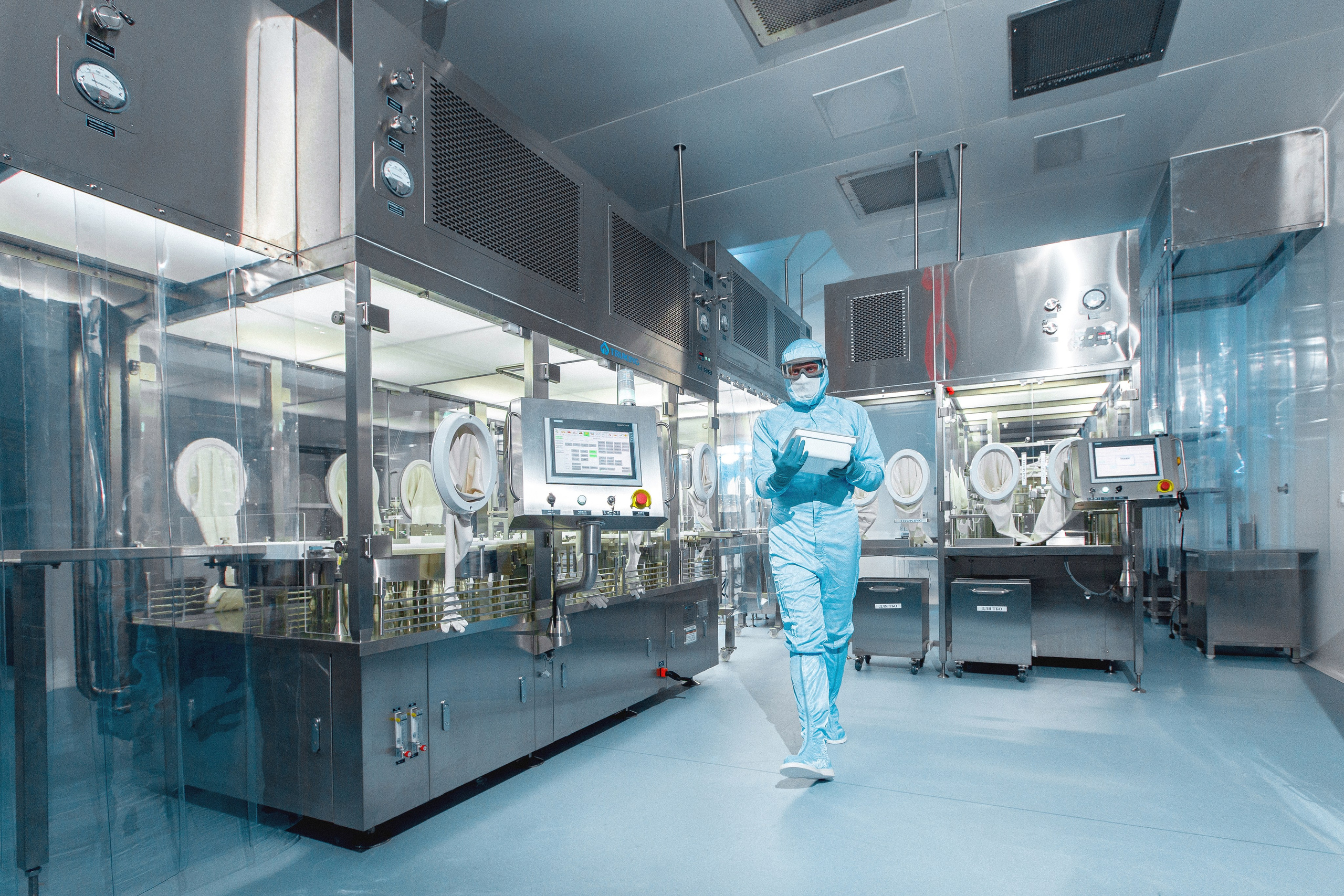 Производство. PACARD PRODUCTION — фотосъемка контента для Вашего бизнеса