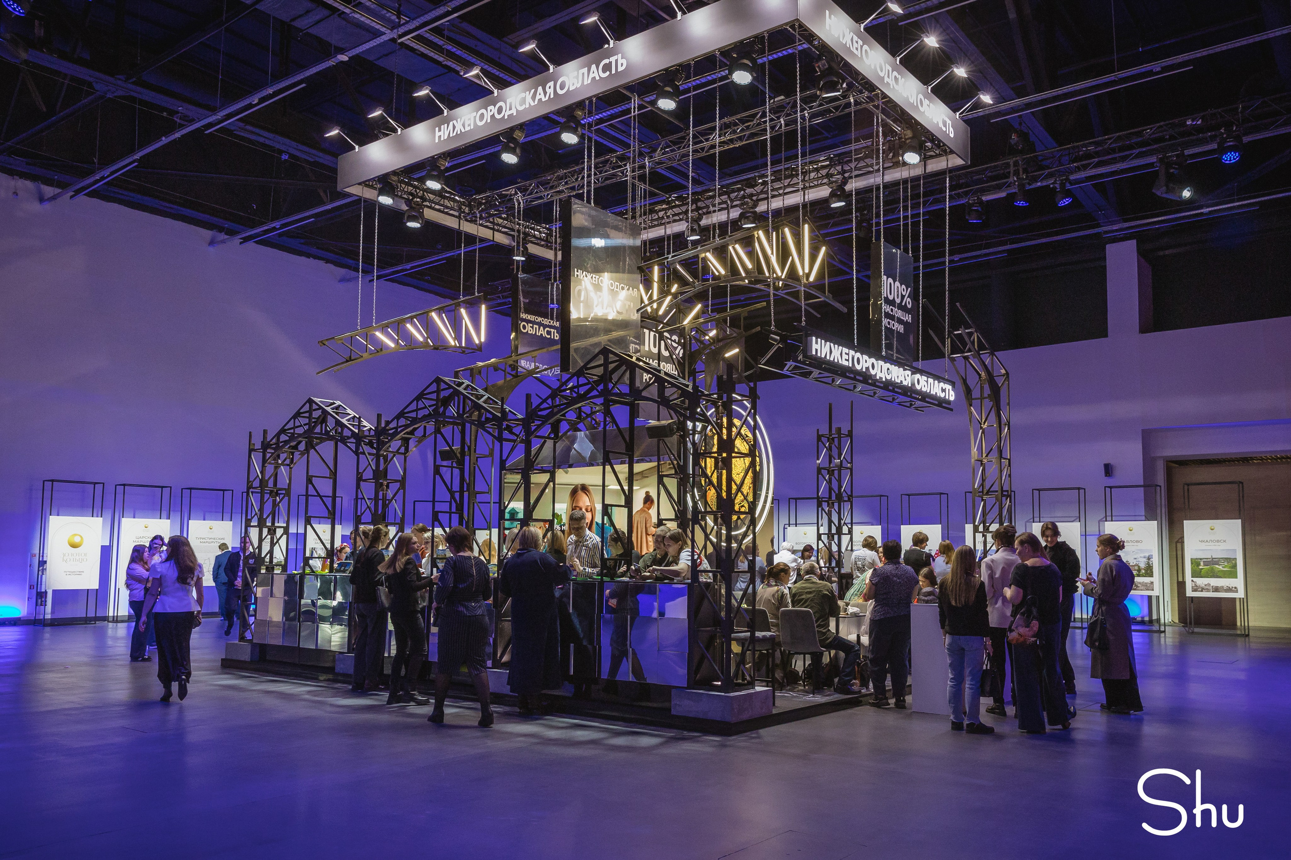 Интурмаркет в Нижнем Новгороде — репортажная съёмка форума туризма | Фотограф Екатерина Шугаева