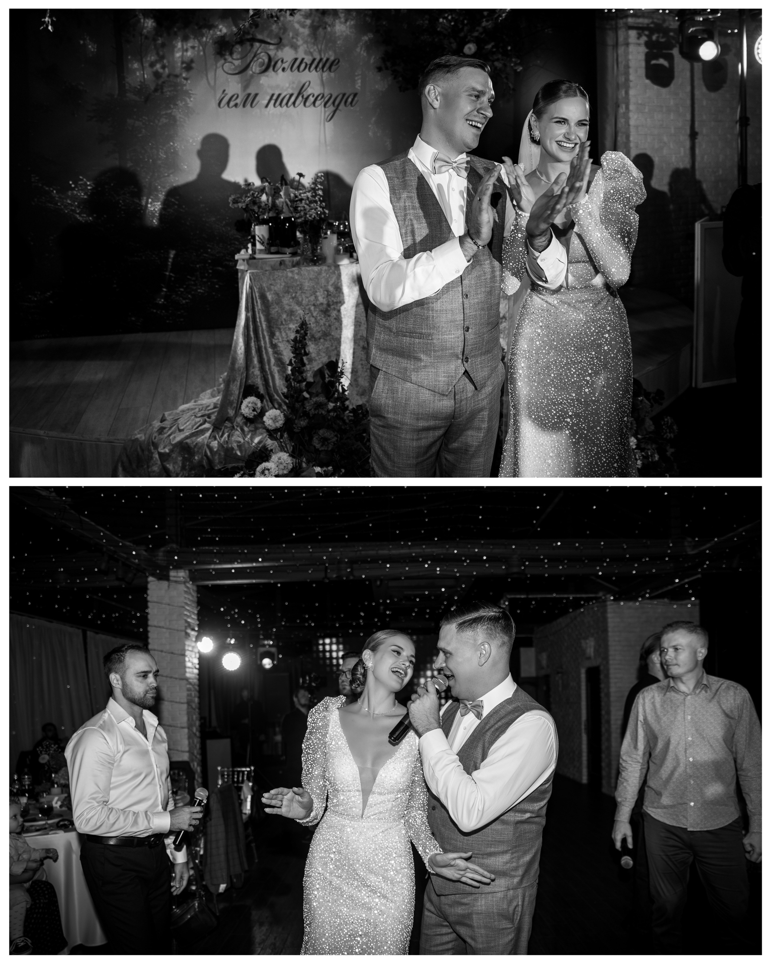 Свадебный банкет Сергей & Виолетта💍. Свадебный и семейный фотограф в Краснодаре Алина Мельник