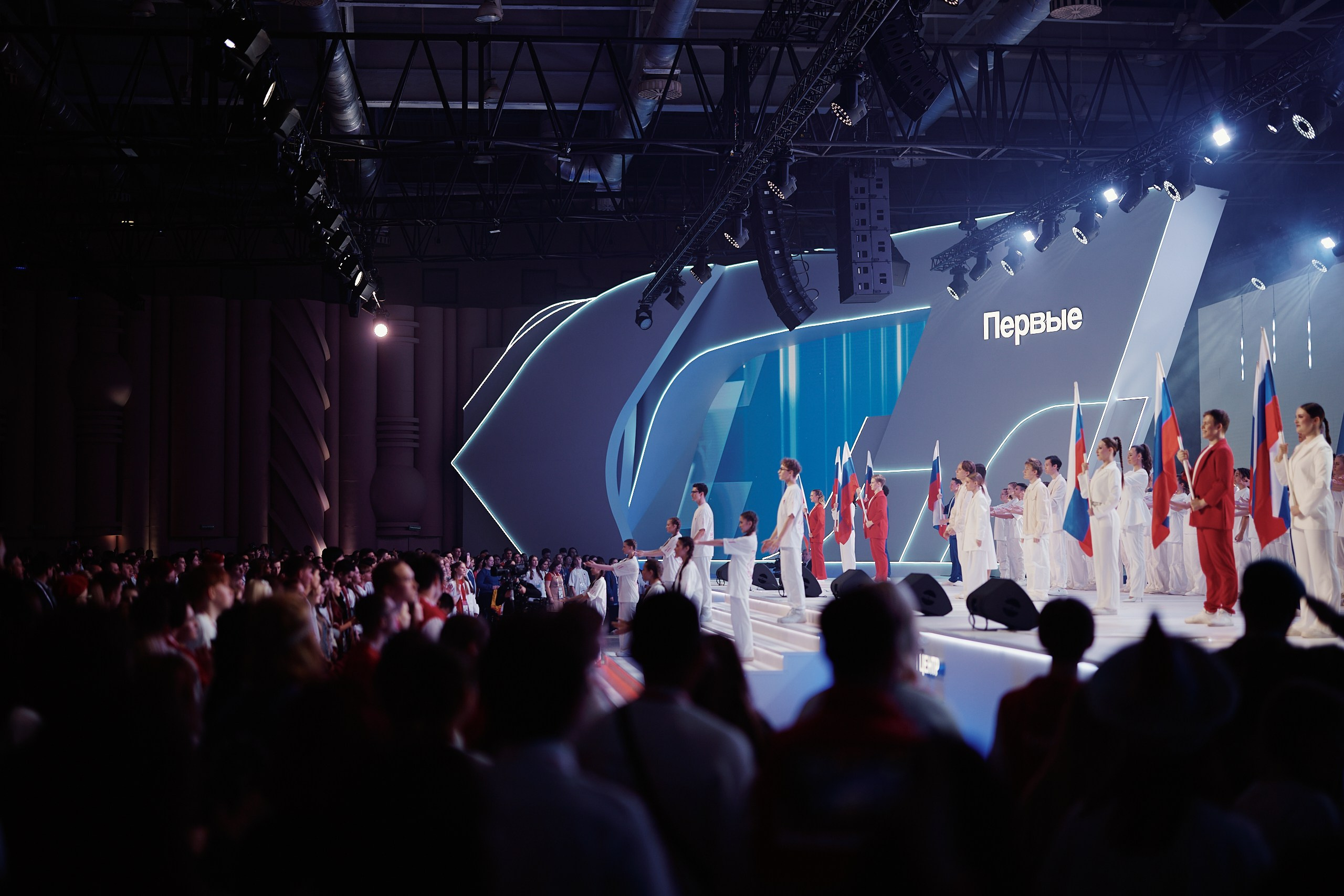 4 Съезд Движения Первых. Репортажная съемка в Москве