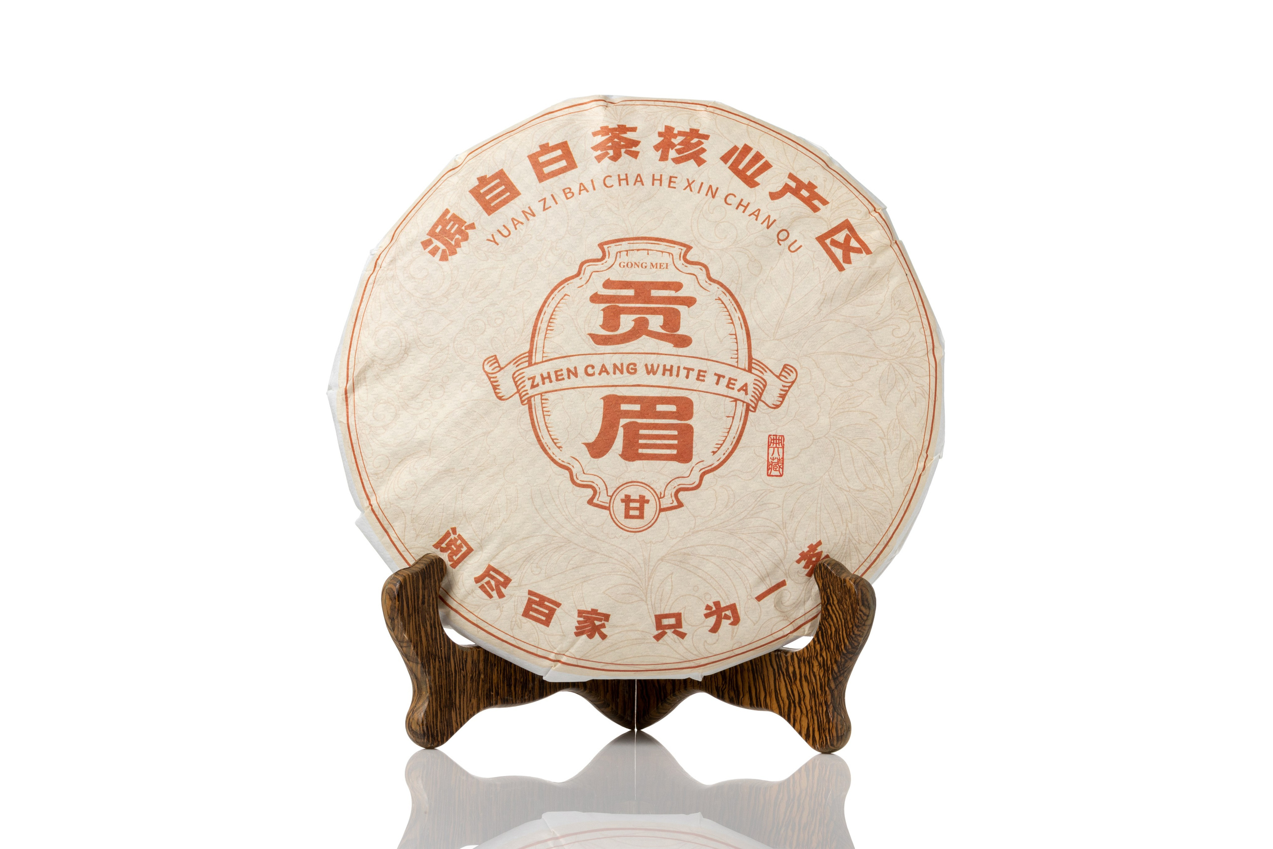 Съёмка чая для интернет-магазина. Предметный фотограф в Нижнем Новгороде Денис Павлов