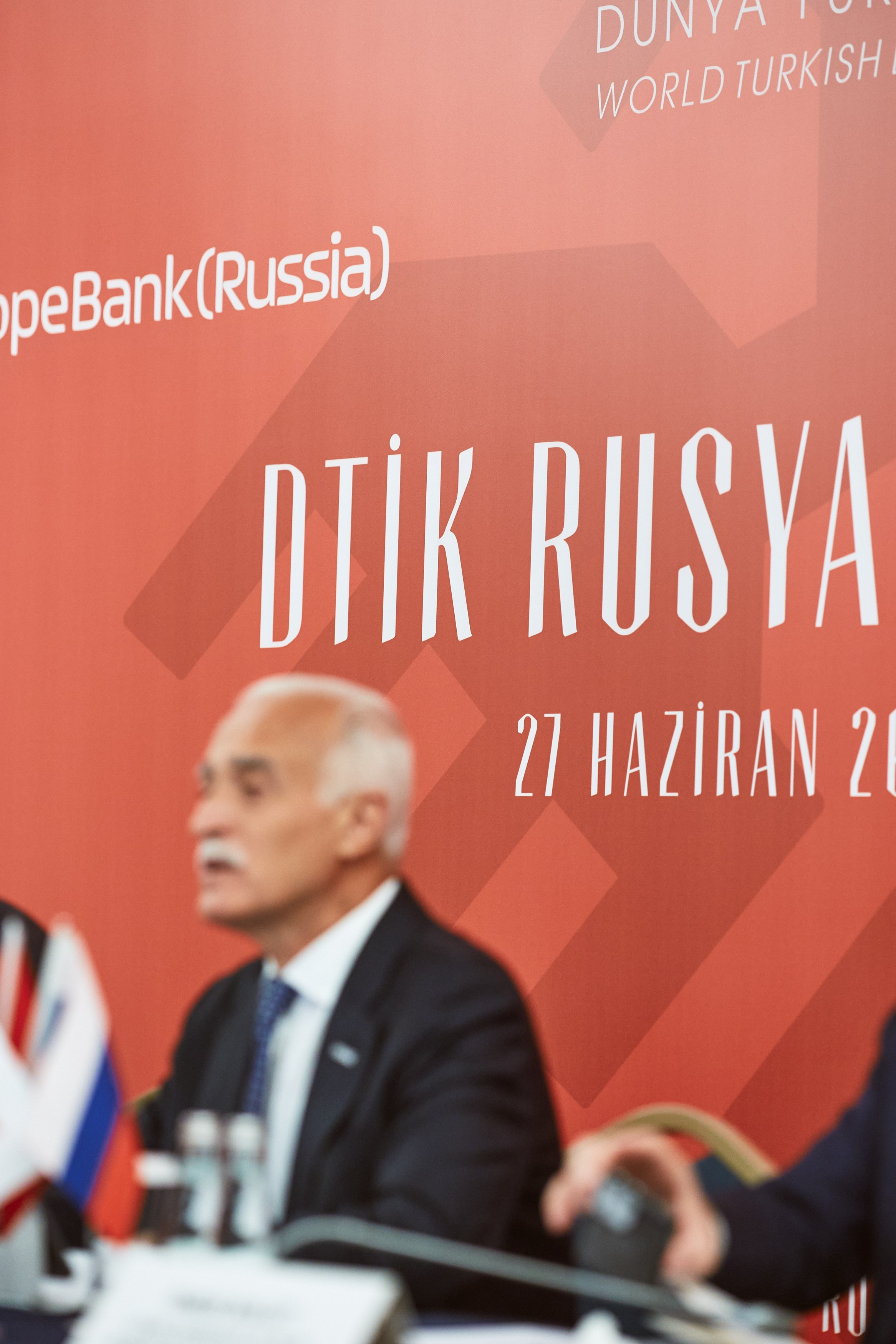 Партнёрский форум турецкого министерства в отеле Карлтон. Татьяна Фомичева. Репортажный и светский фотограф в Москве