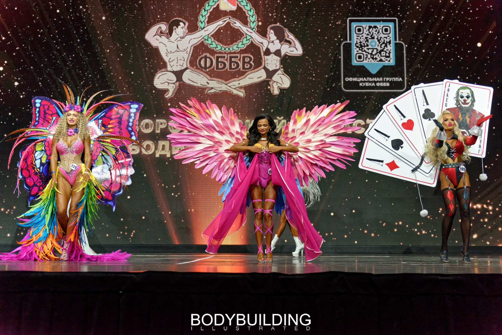 Bodybuilding Illustrated