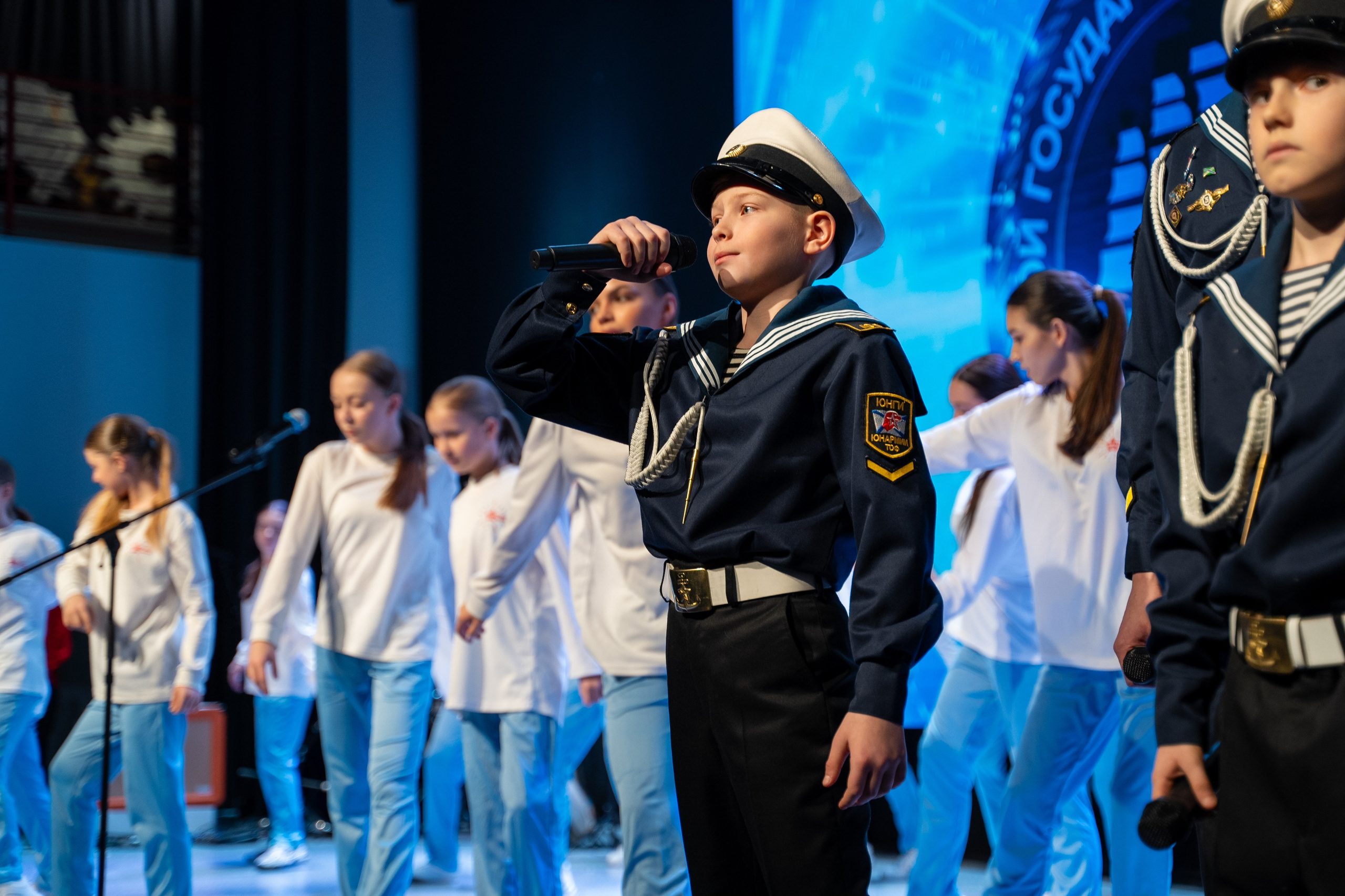 Официальный. Главная