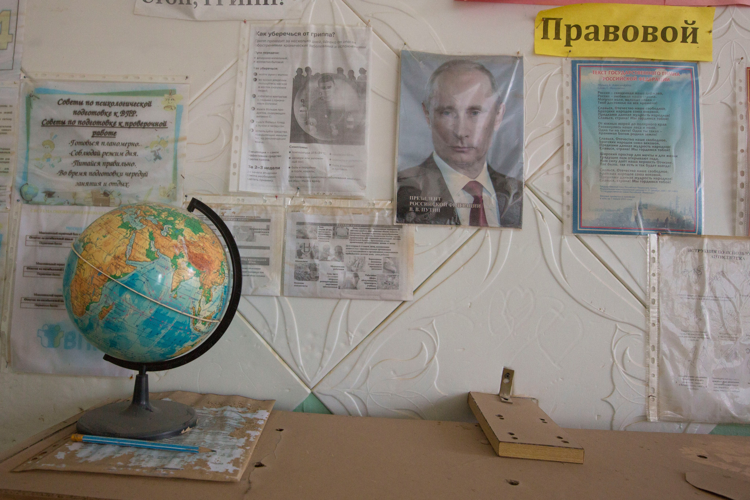 Наводнение в Оренбургской области. Фотограф Анна Барне