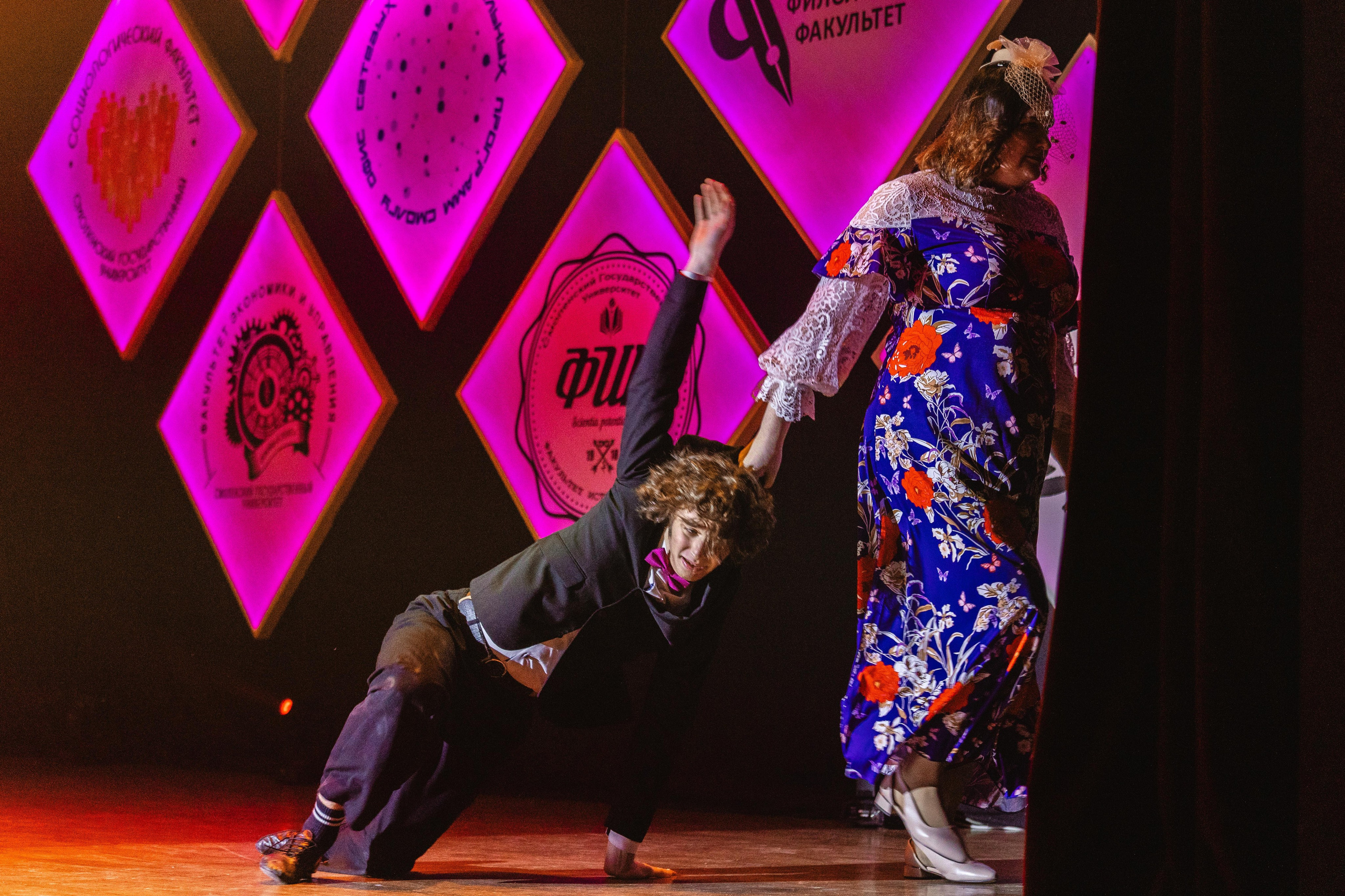 Студвесна 2025 — 50/50. KiPPER Gallery — Фотограф