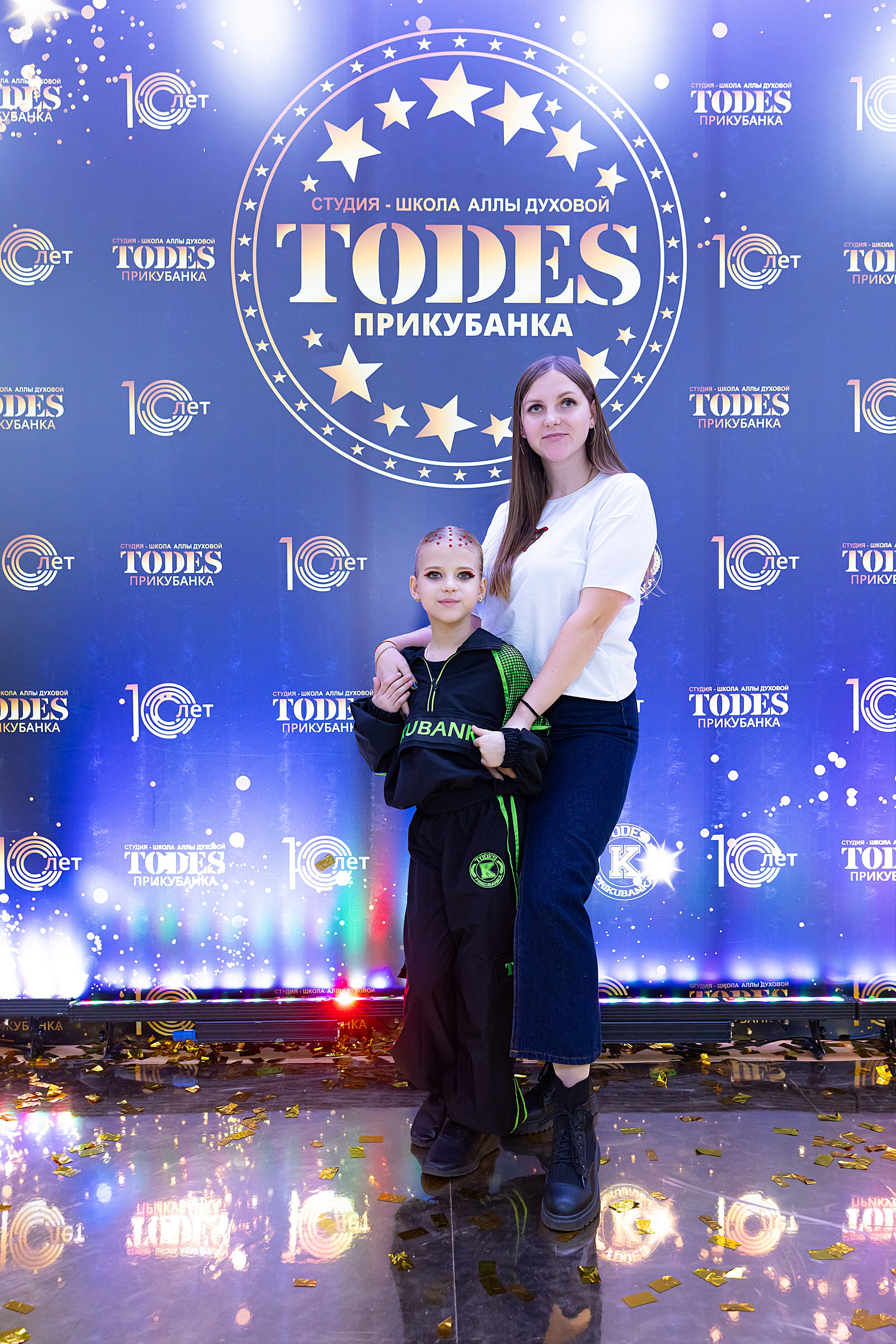 Отчетный концерт TODES Прикубанка. Фотограф и Видеограф в Краснодаре Юлия Солодченко