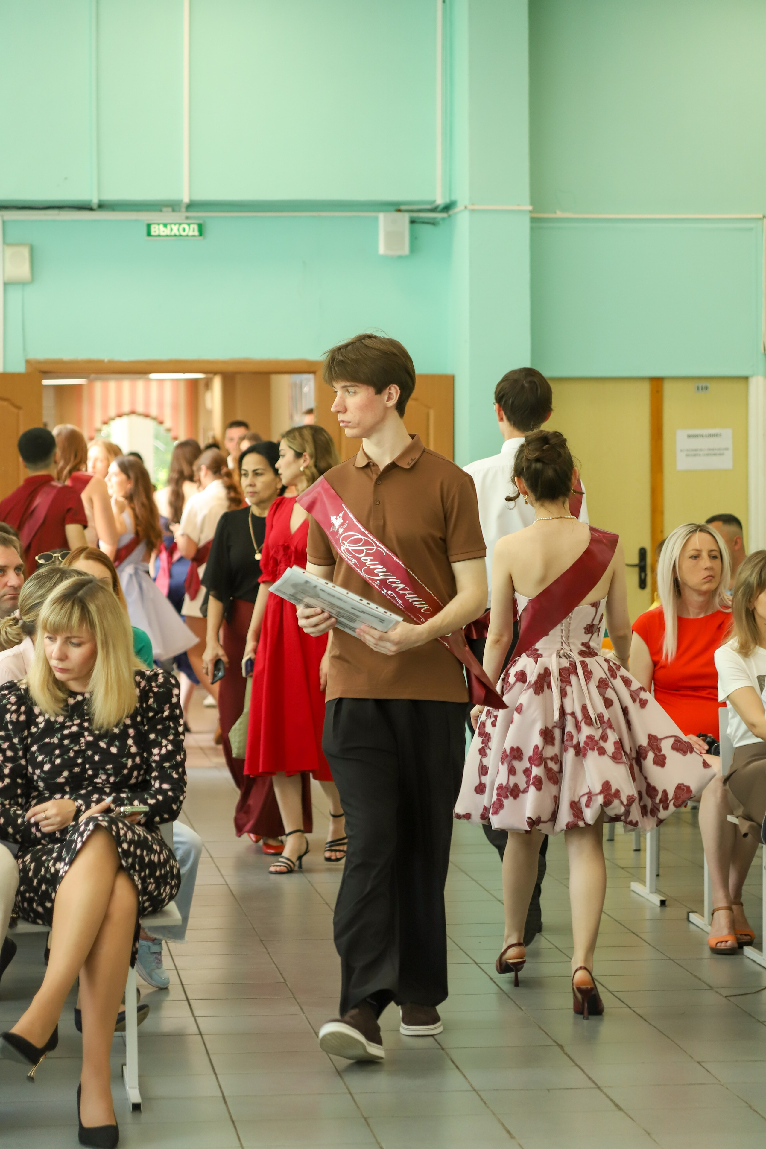 Школа 10. Ilopavlova_ph