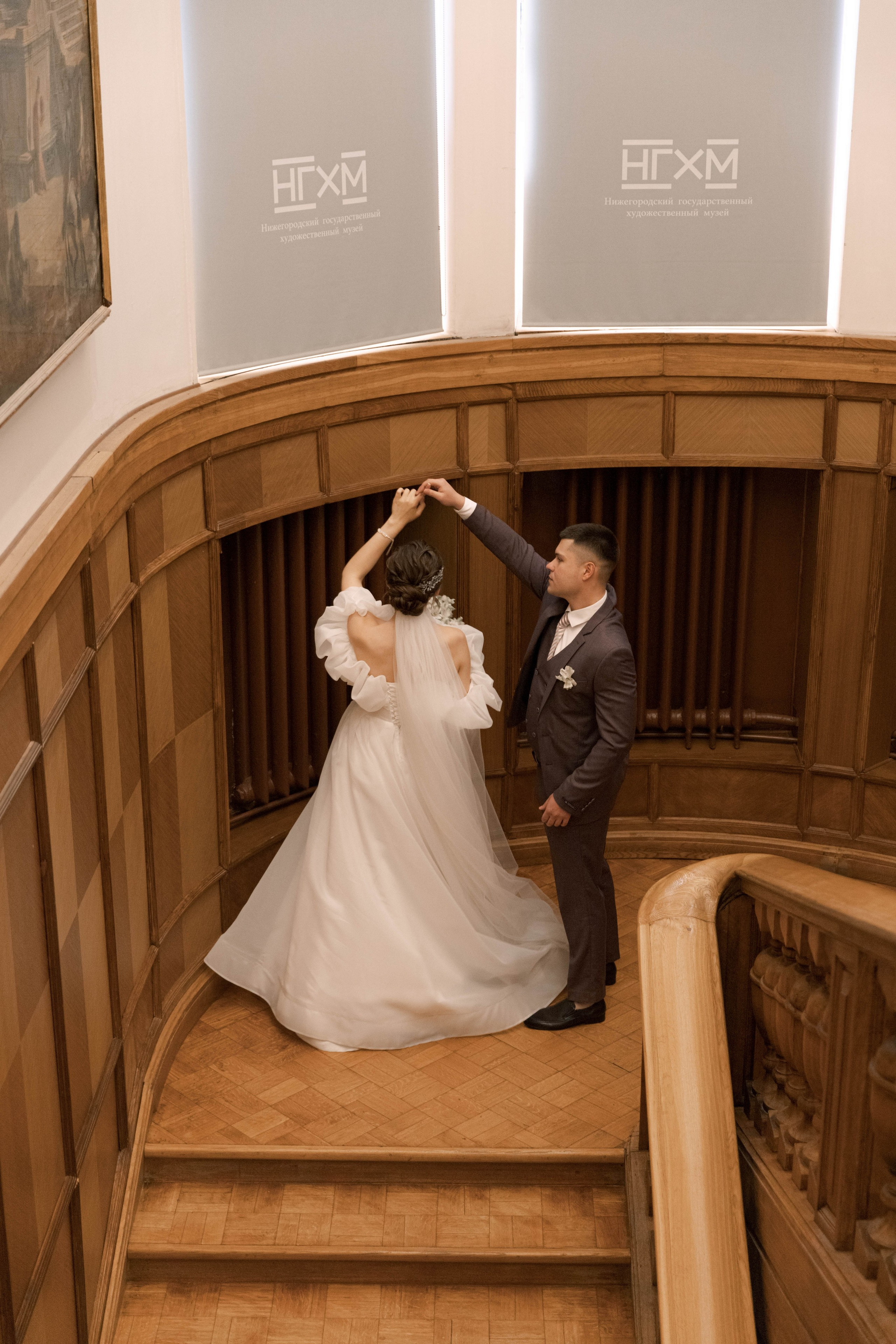 Виктория и Артём. Семейный и свадебный фотограф Нижний Новгород