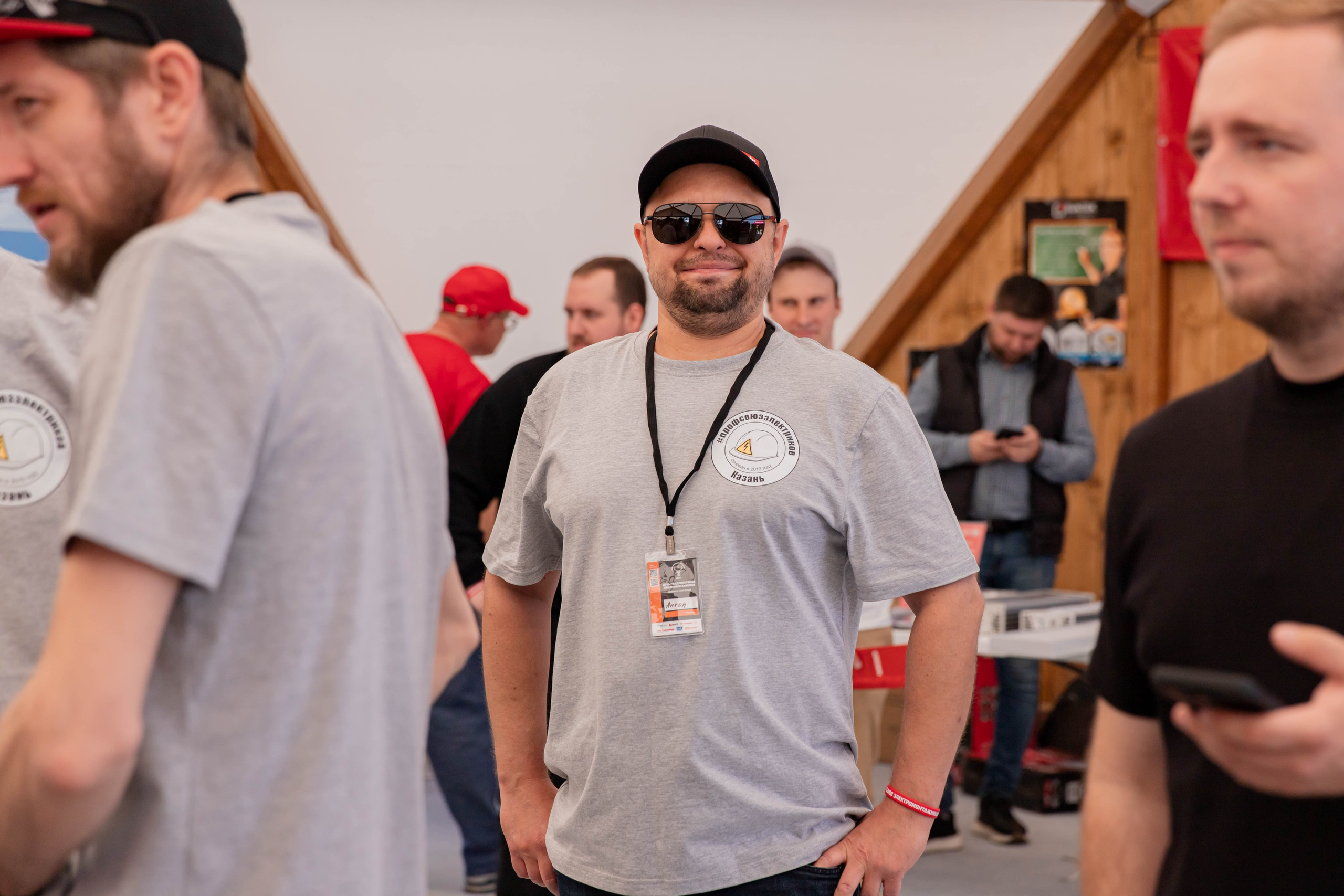 Союз электромонтажников Нижний Новгород. Семейный и свадебный фотограф Нижний Новгород