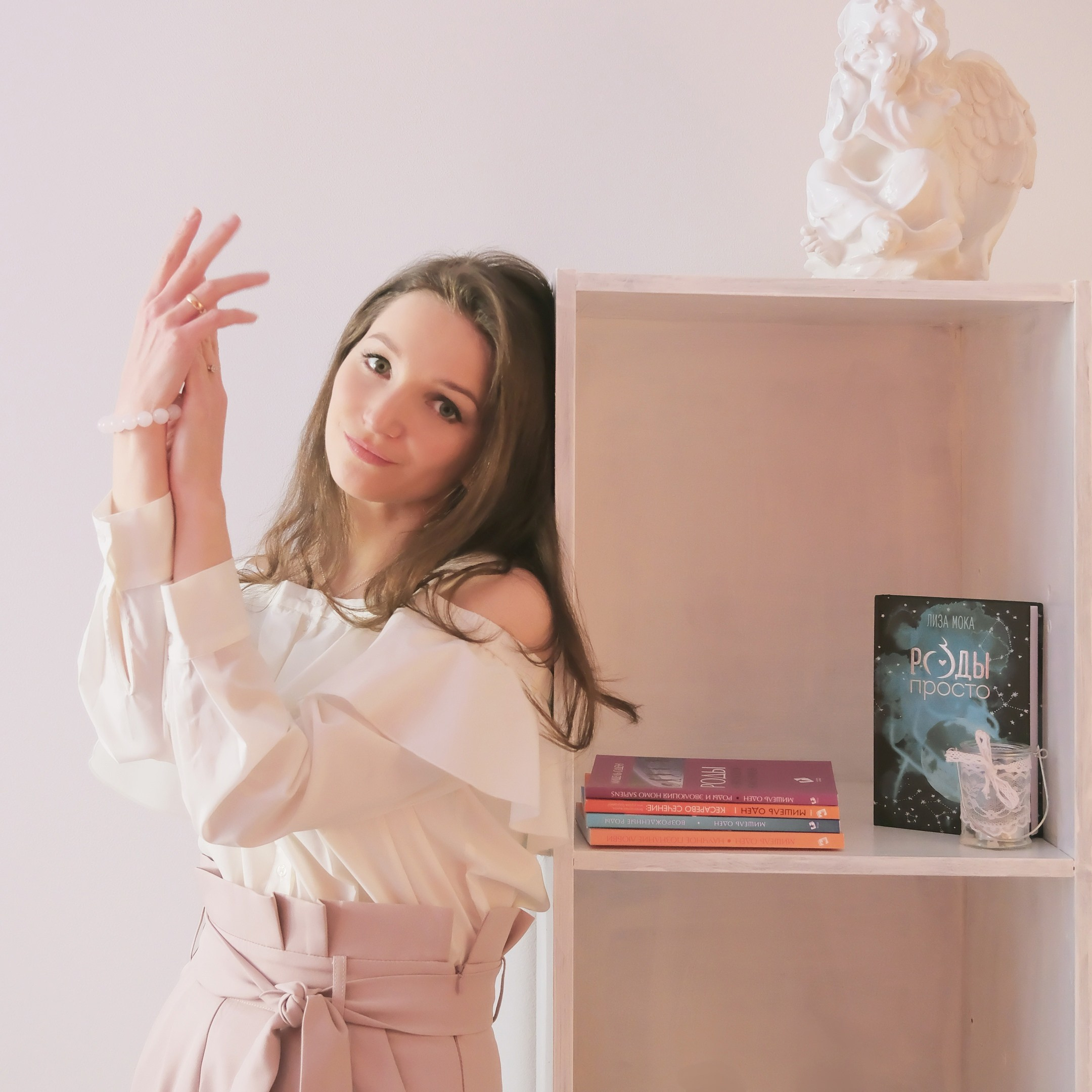 Марина, консультант по естественным родам. Школа Promam. Фотограф Мельник Ирина. Москва