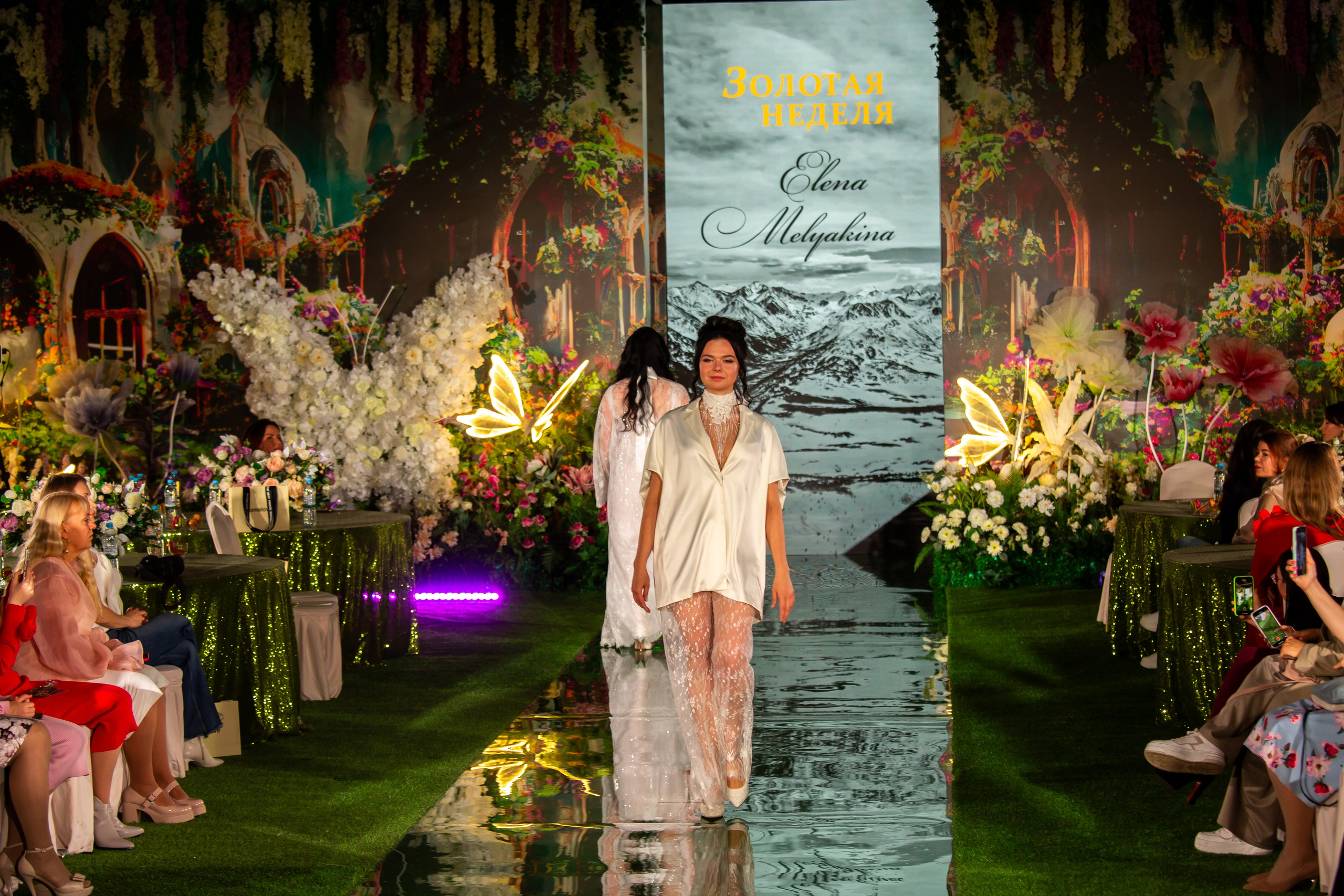 Эстетика Цветов. Репортажный, семейный, свадебный, портретный фотограф