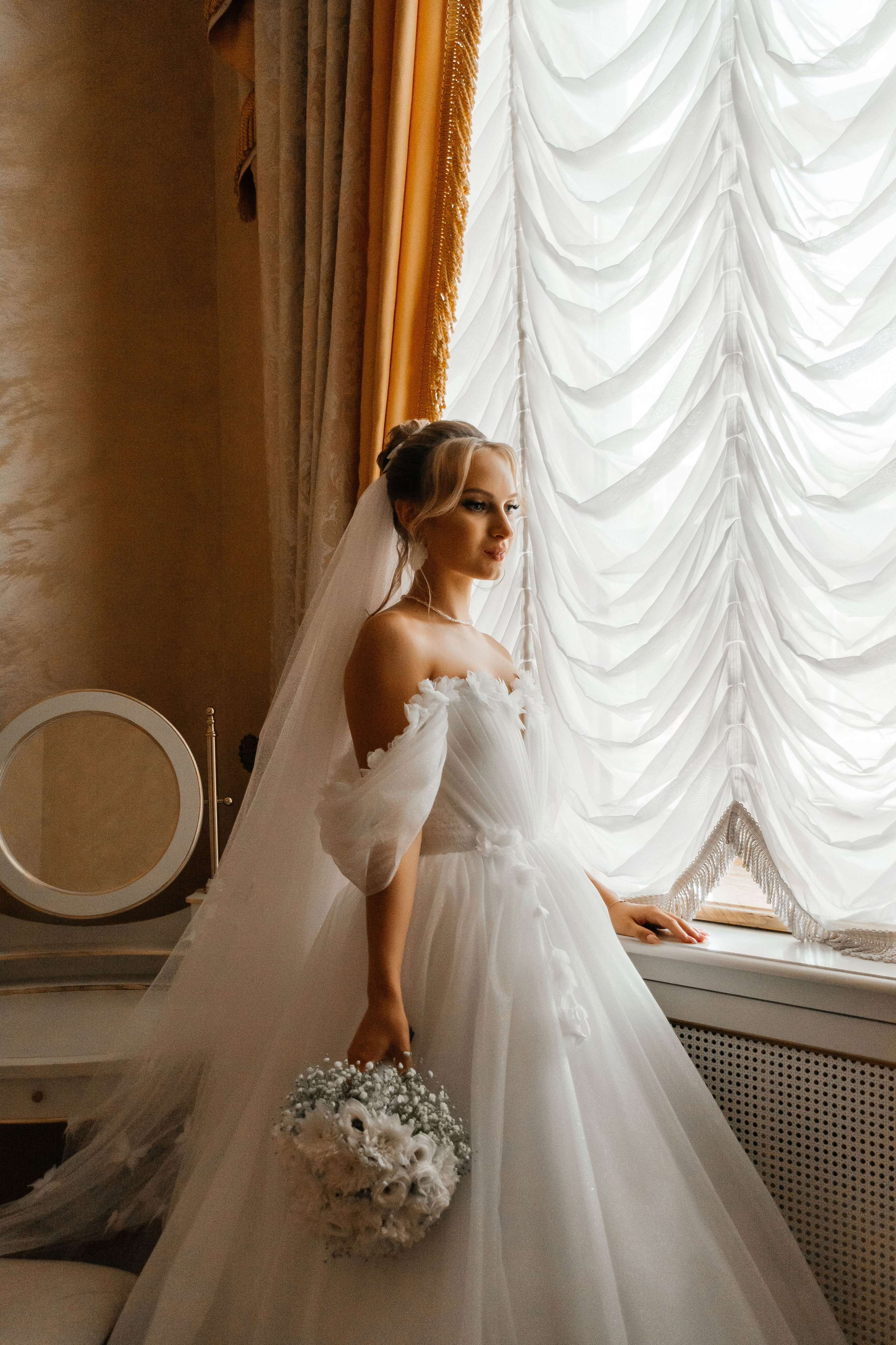 Снежана / Александр