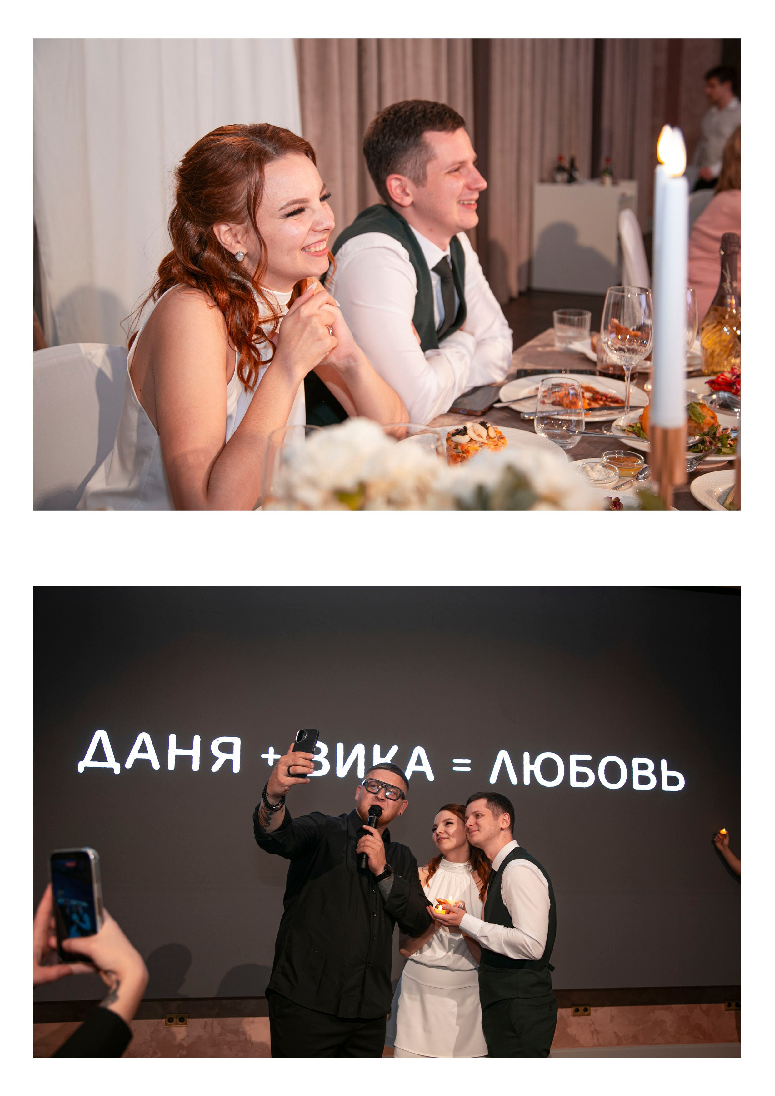 Даниил & Виктория. Репортажный фотограф в Пскове
