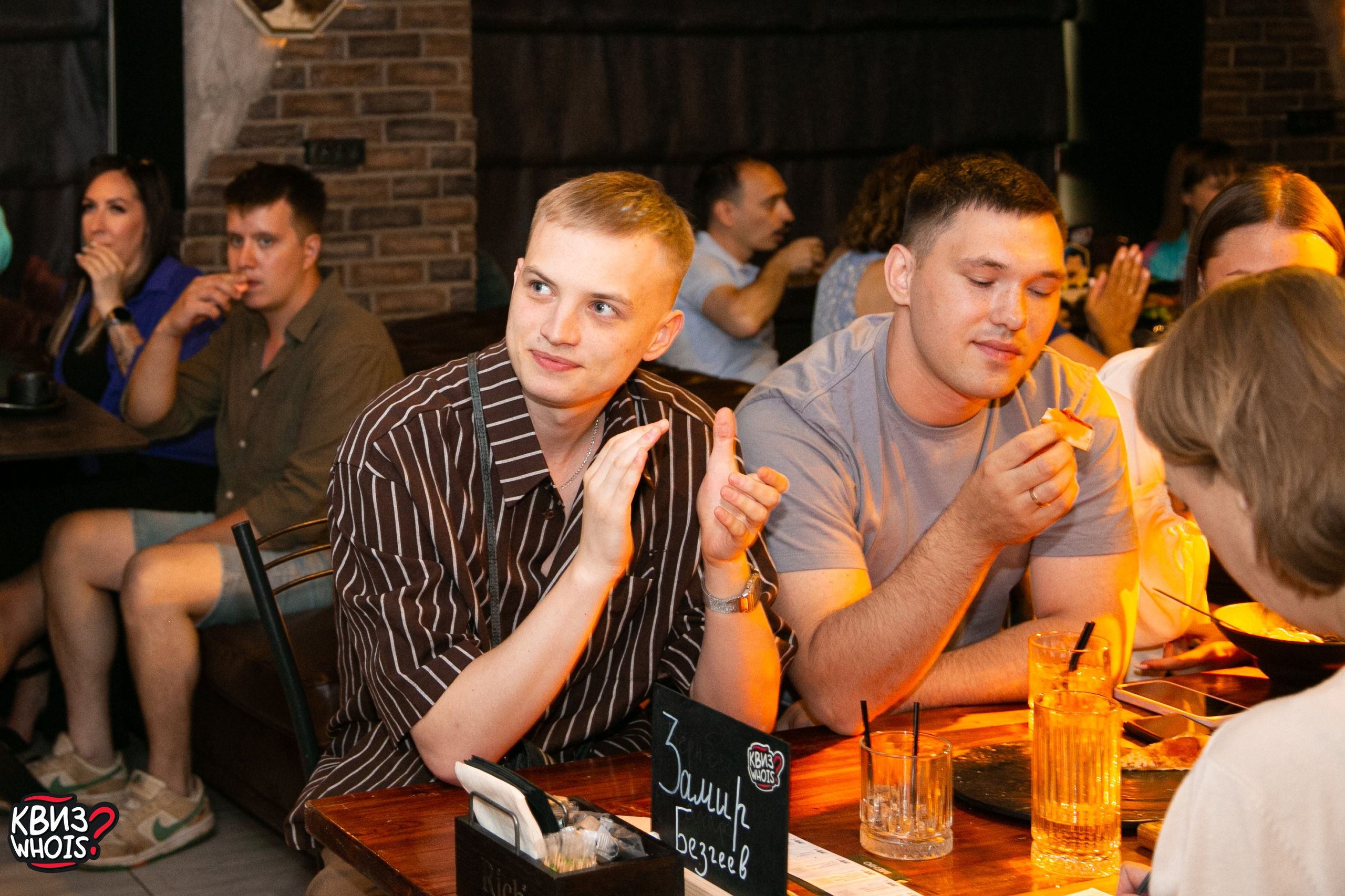 Квиз WhoIs. Репортажный фотограф в Пскове