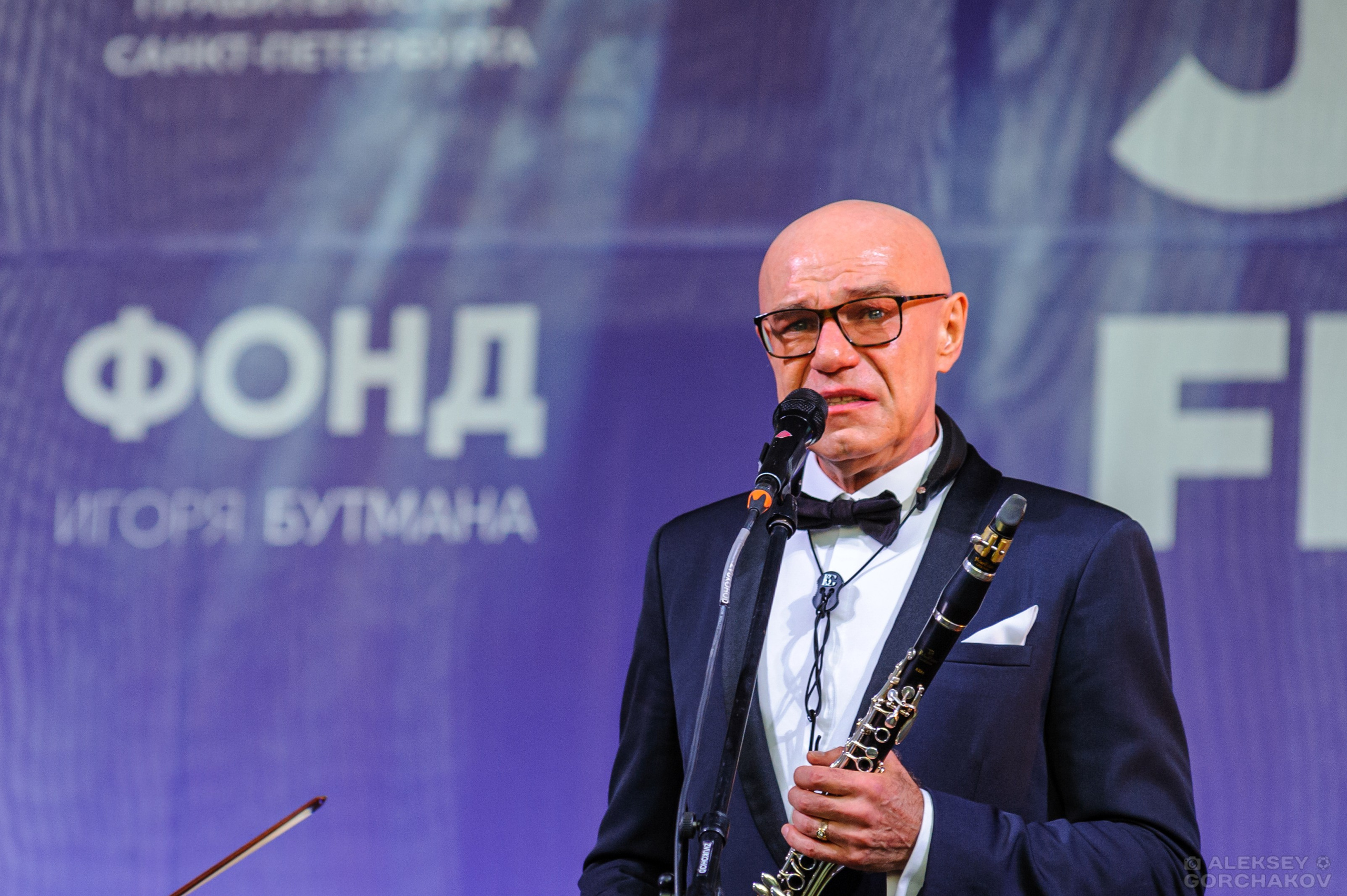 Saint Petersburg Jazz Fest, 23.07.2025. Алексей Горчаков. Фотограф на ваш праздник