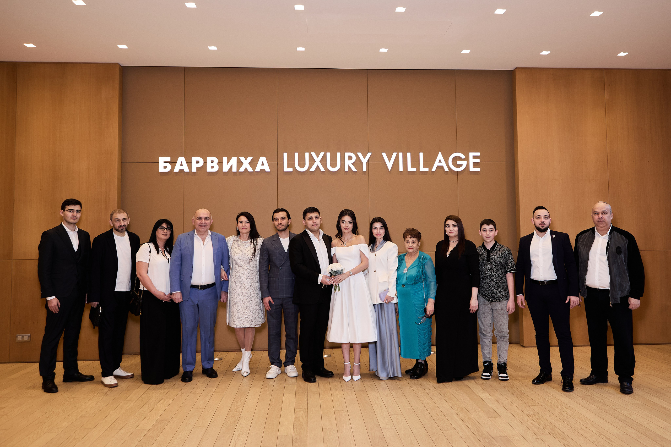 Свадебная прогулка и регистрация Арсена и Марии в Барвихе. Репортажный Фотограф Москва Дарья Лунева