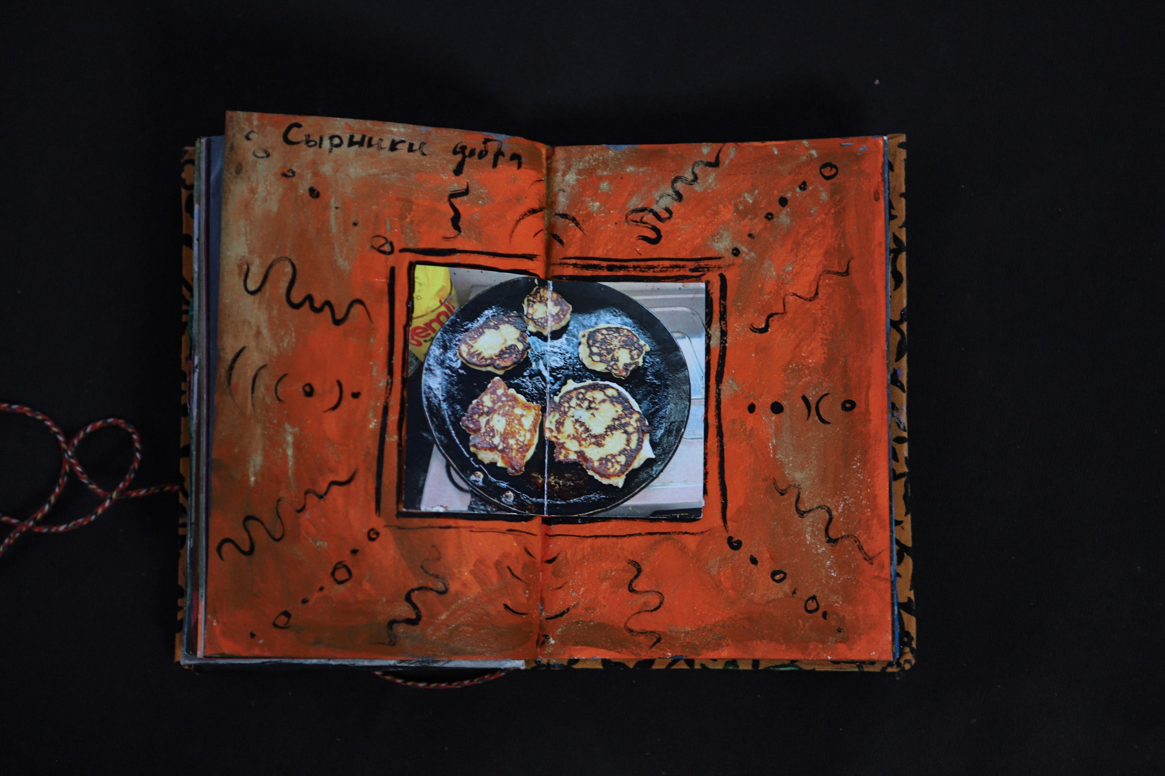 Визуальный дневник. Сайт Фотографа MASHASOLAR