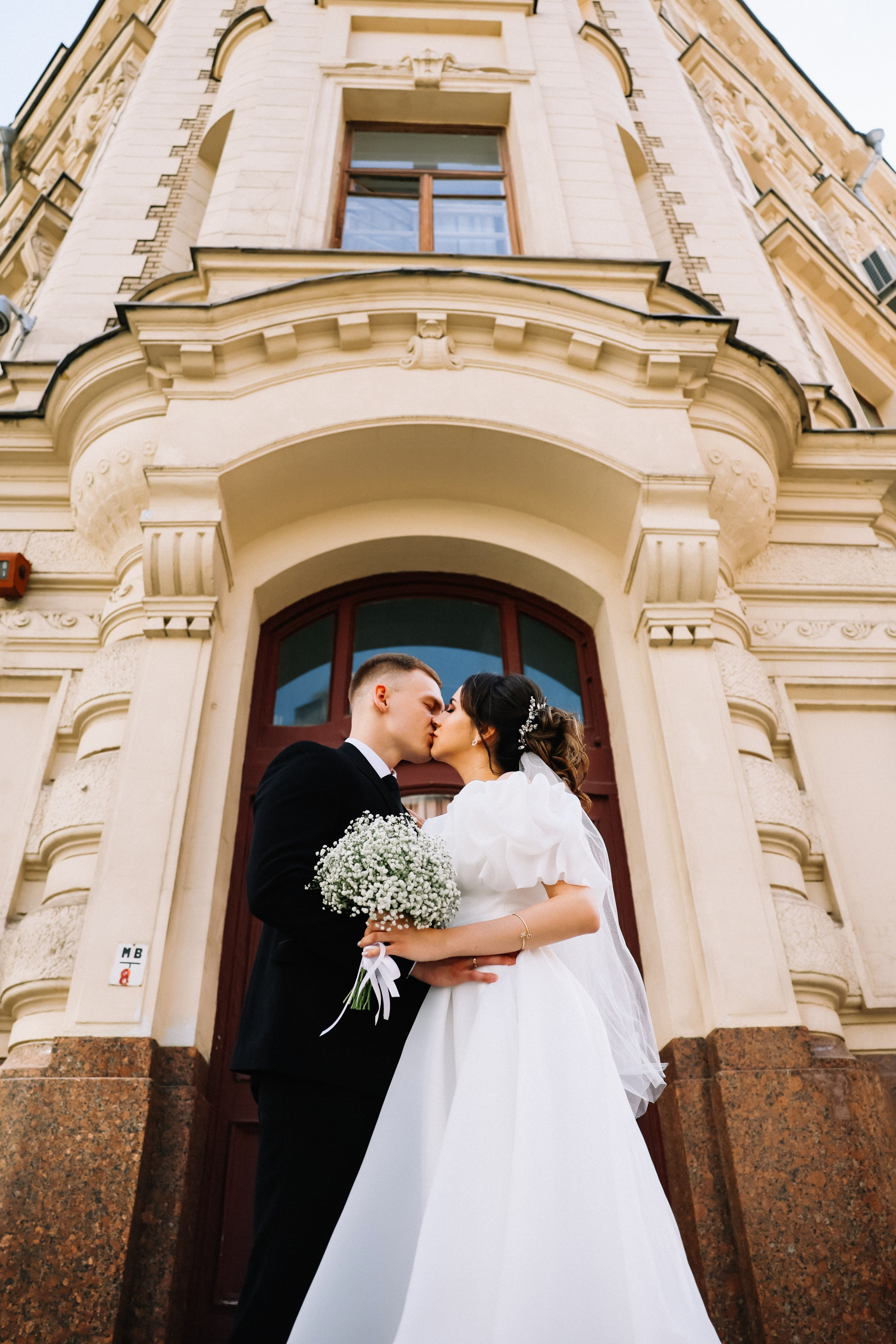 Sergey & KATY #1 ZAGS. Kharchenkotatianaweddingphoto