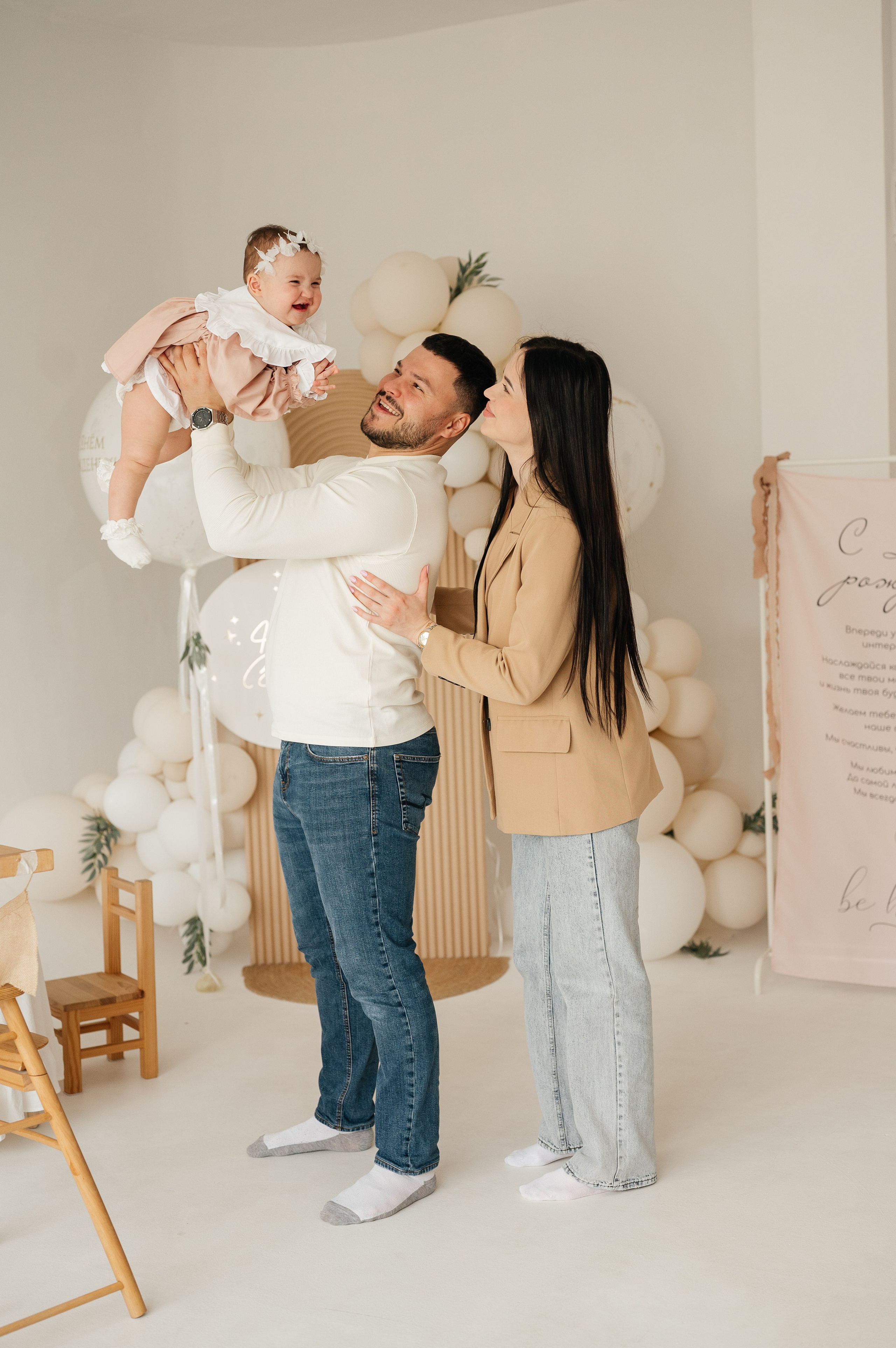 Семейная фотосессия. Свадебный и семейный фотограф в Краснодаре Алина Мельник