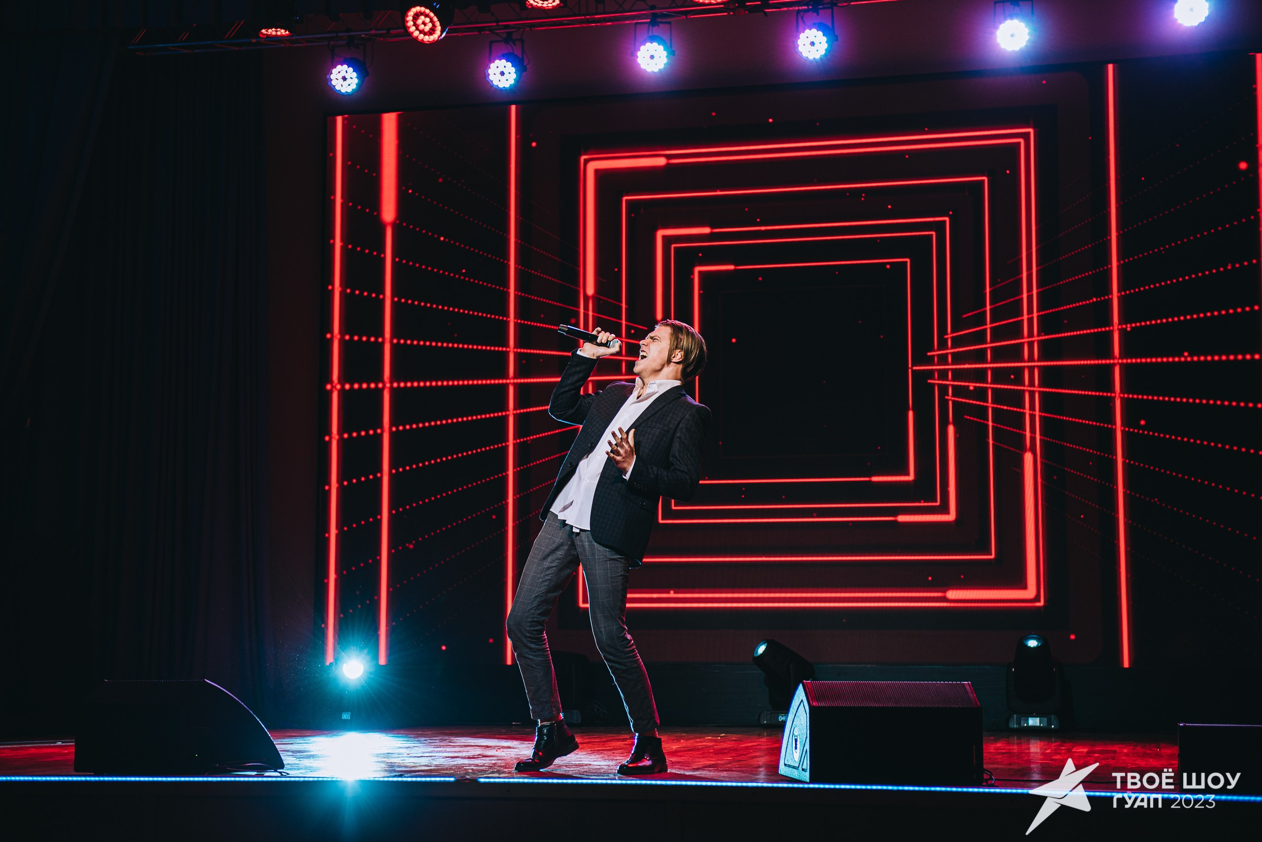 Твое Шоу ГУАП 2023