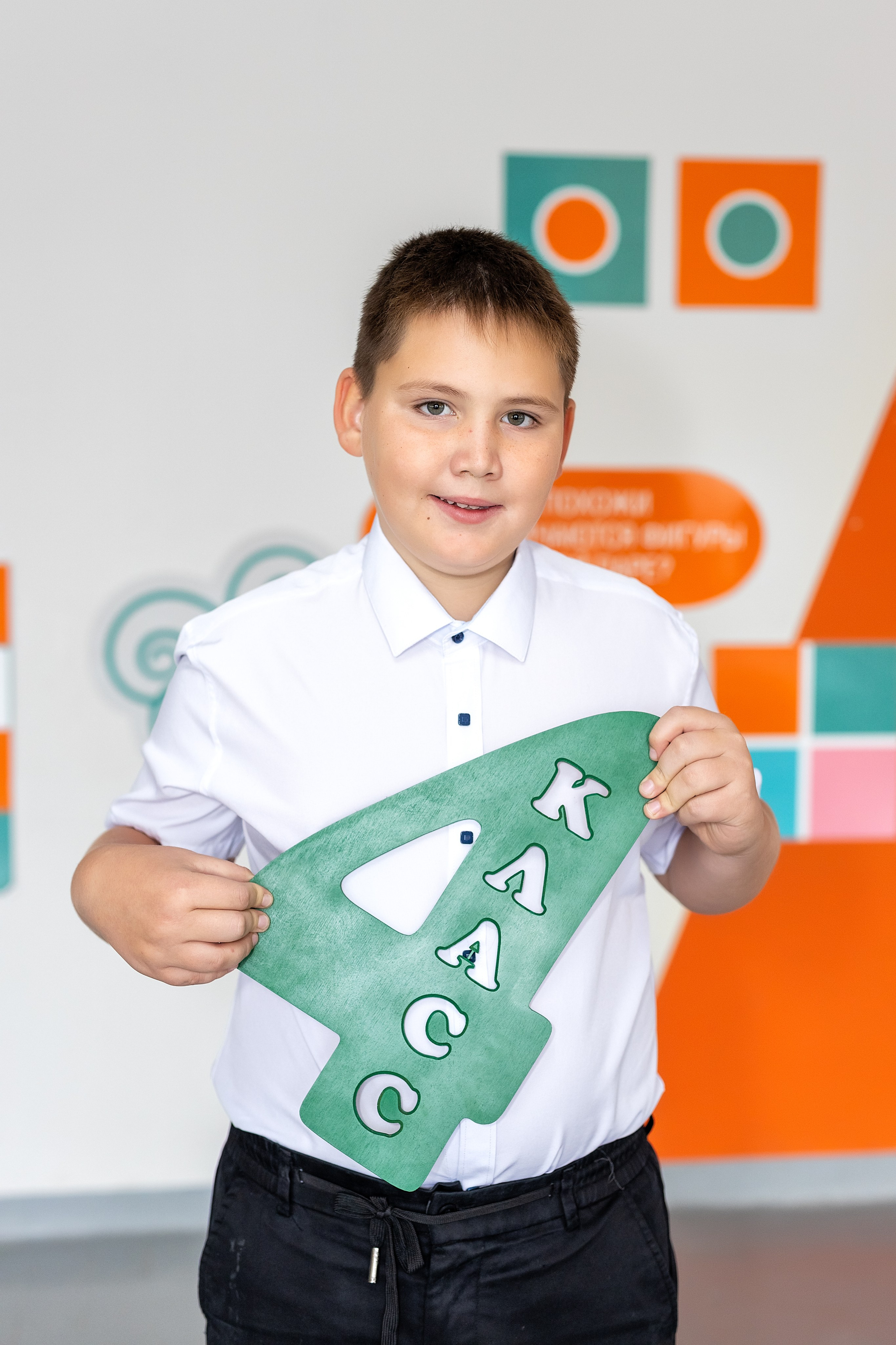 Школа № 4 имени В. Н. Косова, 4б. п.Тавричанка. Стильный выпускной альбом Владивосток фотограф Вероника Мигачева