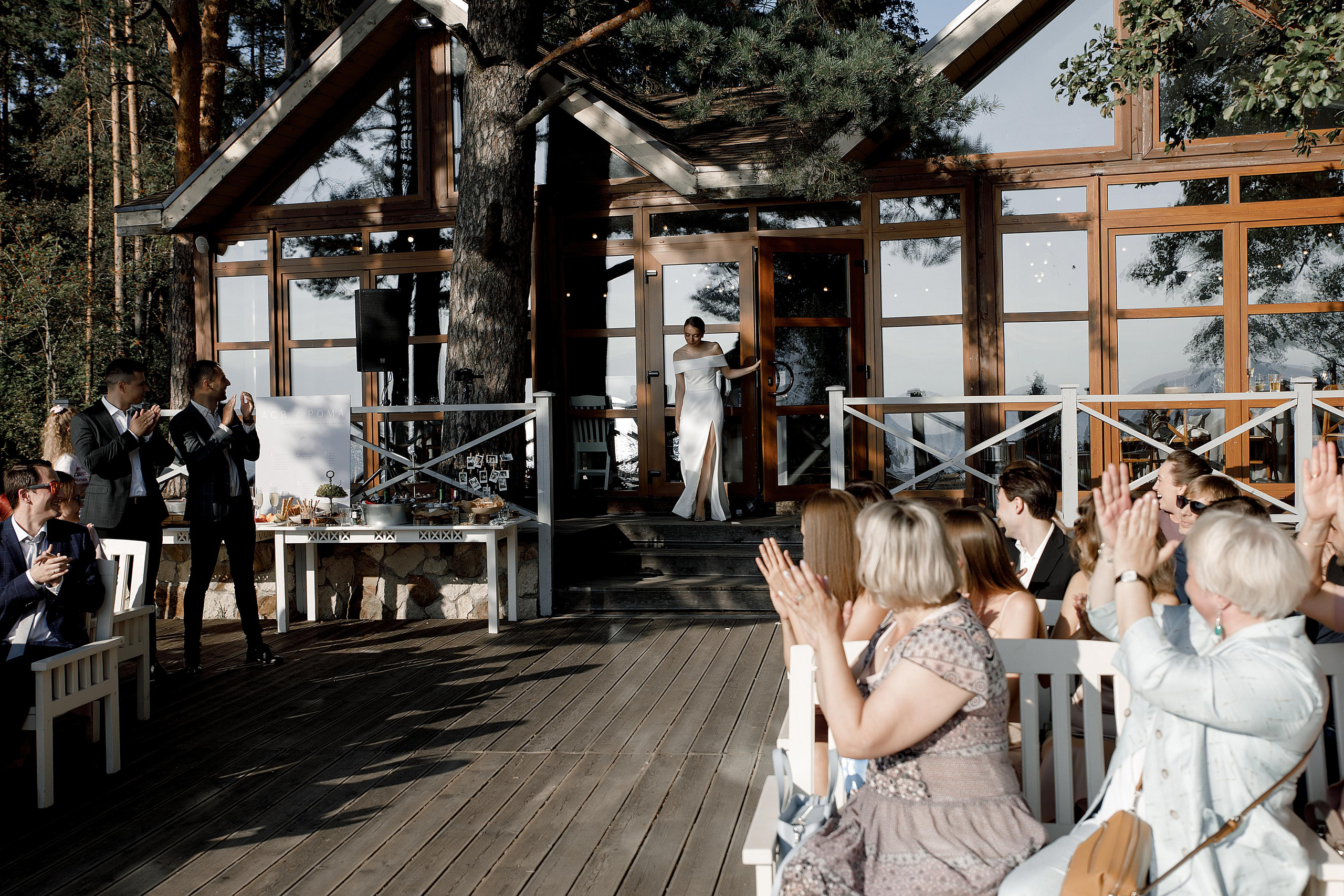 A&R. Пушистая Сова - Свадебный и портретный фотограф Воронеж, Москва, Питер