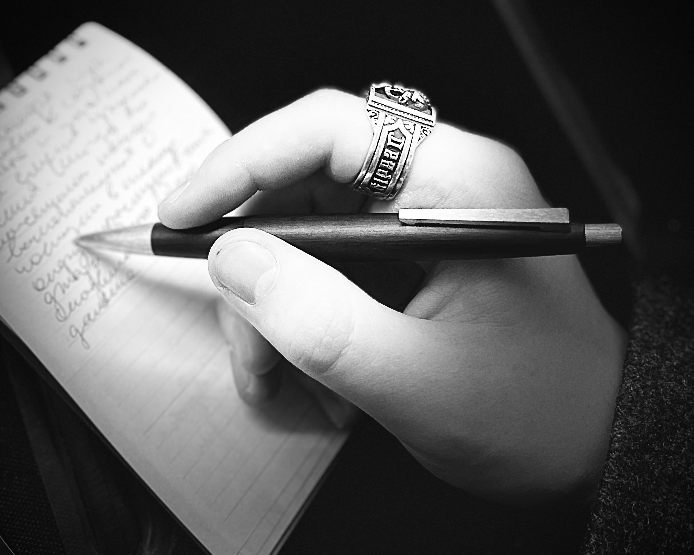 Чернила и графит. Ожерельев Лев