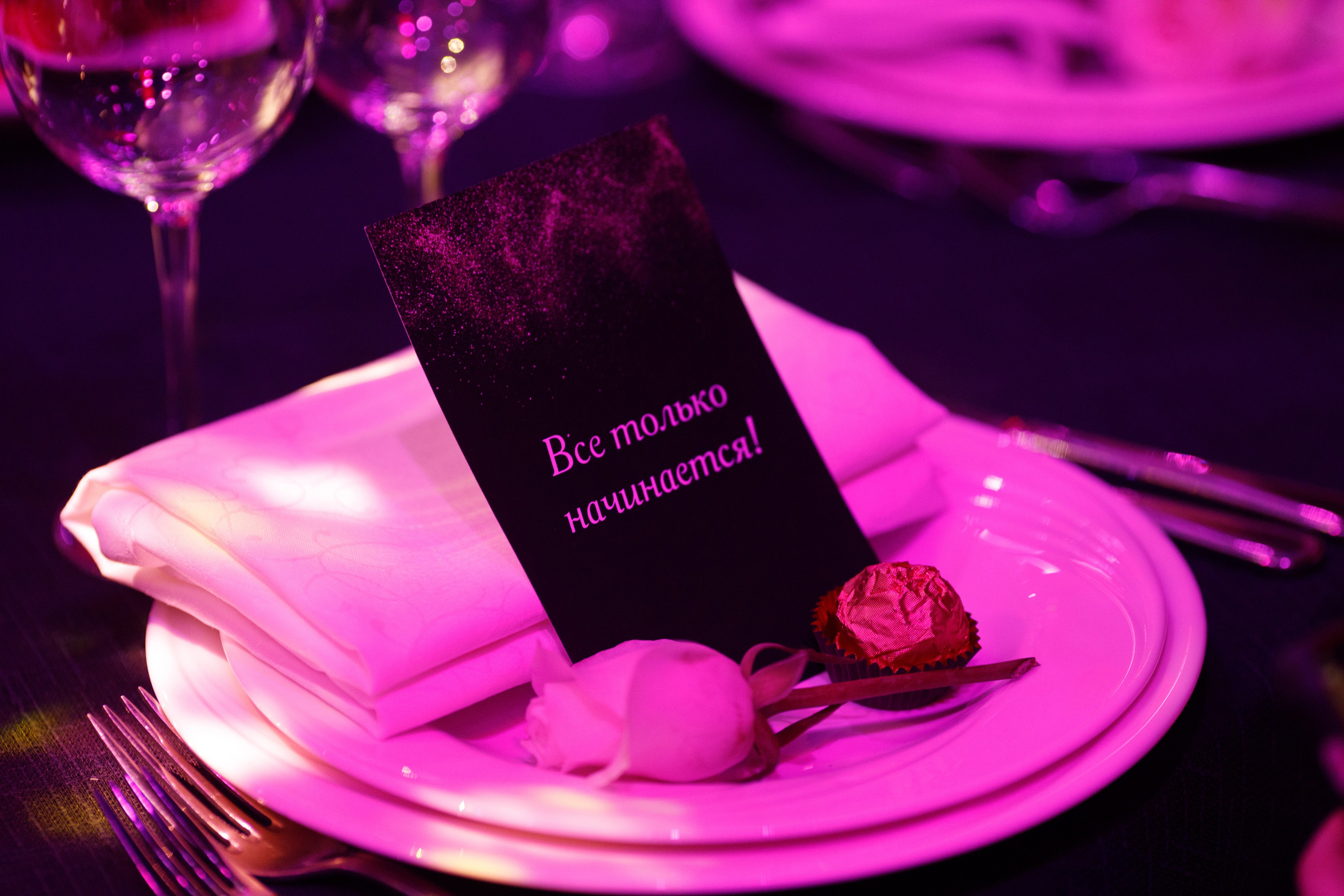 Выпускной 2023. Репортажный фотограф Борис Геер