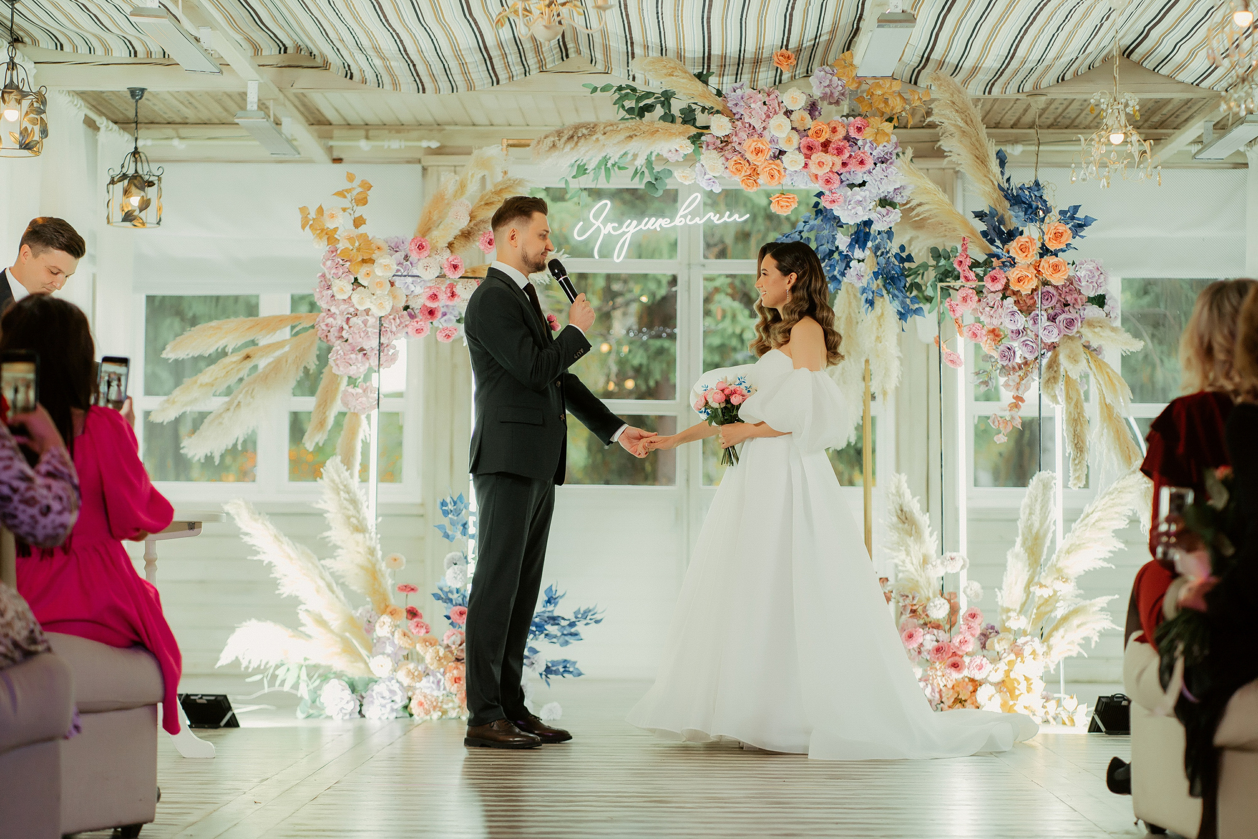 Иван и Анастасия. Фотограф Никита Анкудинов. Москва — Чебоксары — Казань