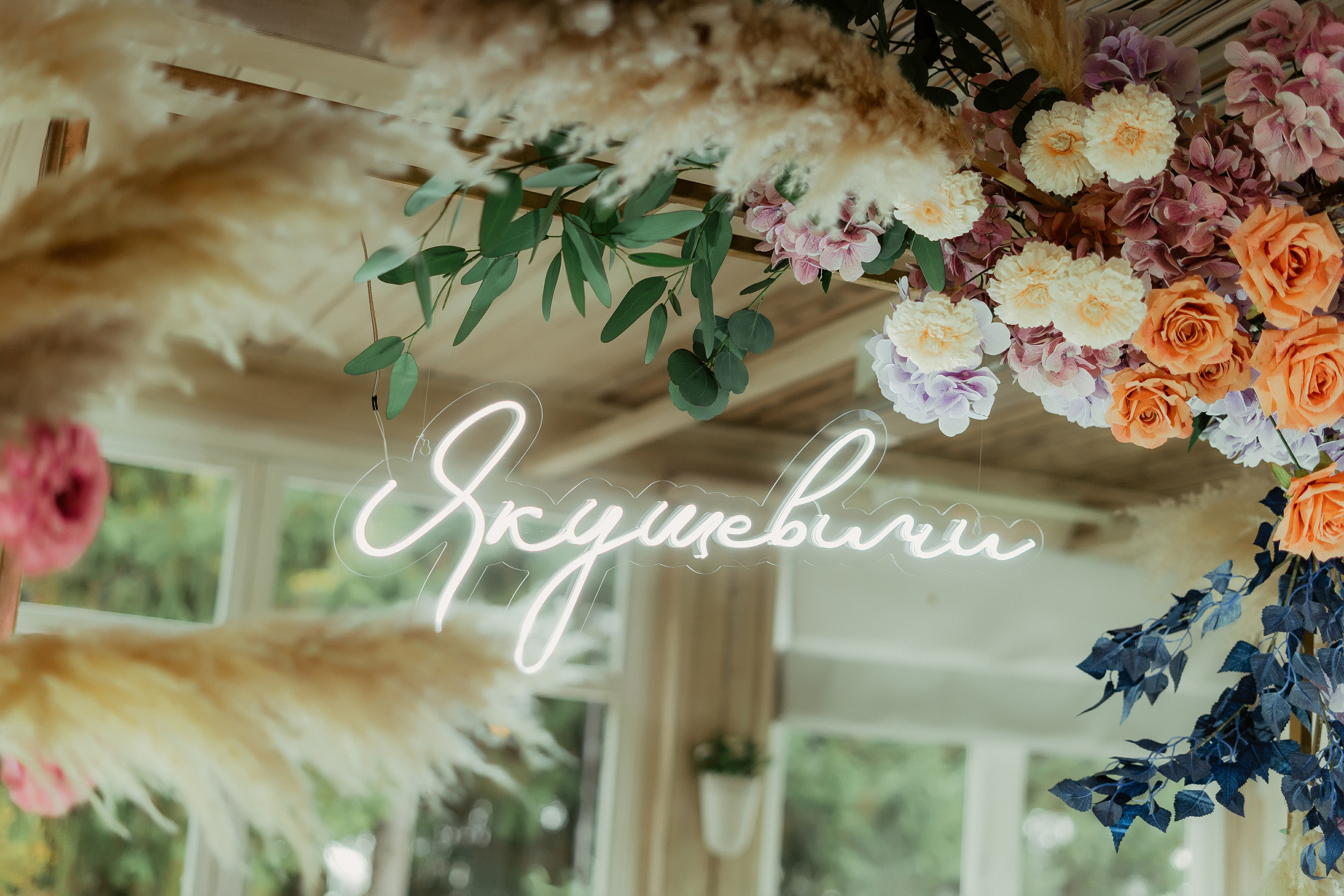 Иван и Анастасия. Фотограф Никита Анкудинов. Москва — Чебоксары — Казань