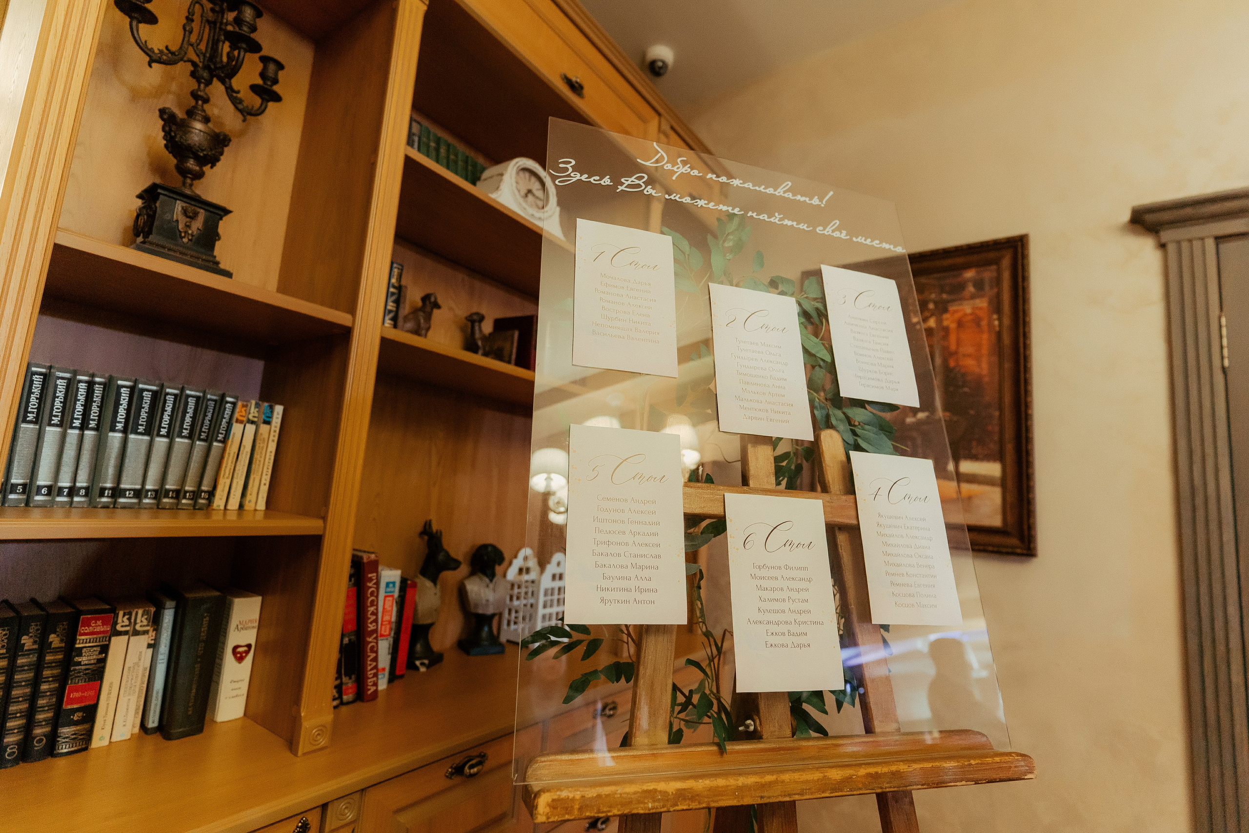 Иван и Анастасия. Фотограф Никита Анкудинов. Москва — Чебоксары — Казань